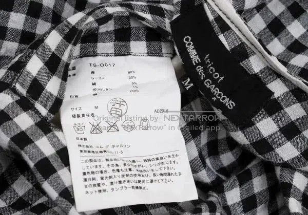 Comme des Garcons Comme Des Garcons Black and White Retro Plaid Dress Size M / US 6-8 / IT 42-44 - 6 Thumbnail