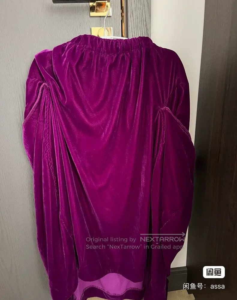 Comme des Garcons Comme Des Garcons size S Velvet drawstring waist half skir Size 23" - 2 Thumbnail