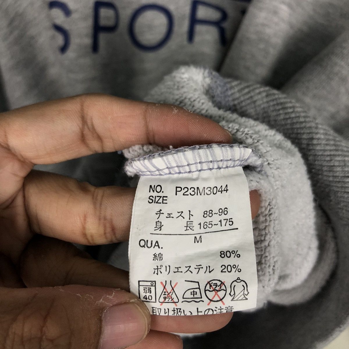 Vintage Vintage Plenty Tought Sweatshirt Jumper Streetwear Large Size US L / EU 52-54 / 3 - 13 Thumbnail