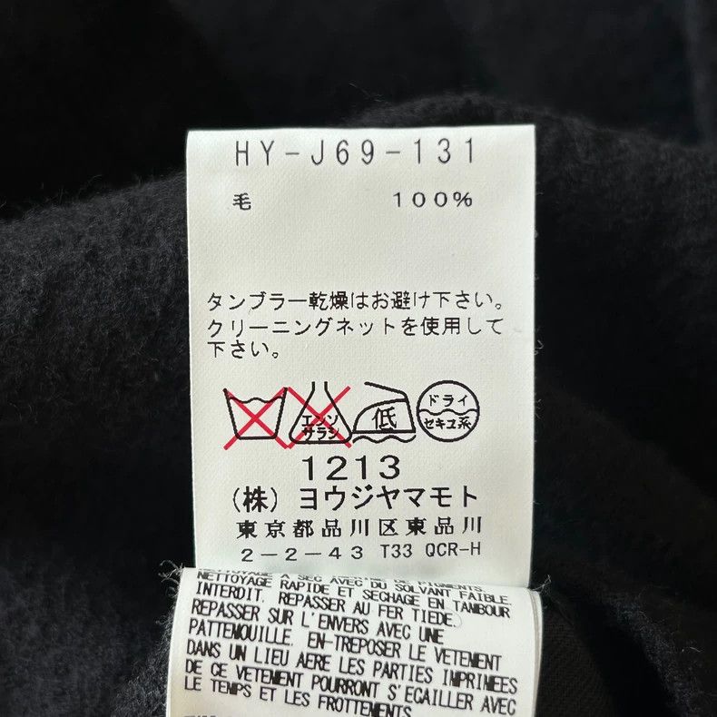 Yohji Yamamoto Yohji Yamamoto size 2 15aw Letter Zip Suit 2502-Nextarrow Size 36R - 9 Thumbnail