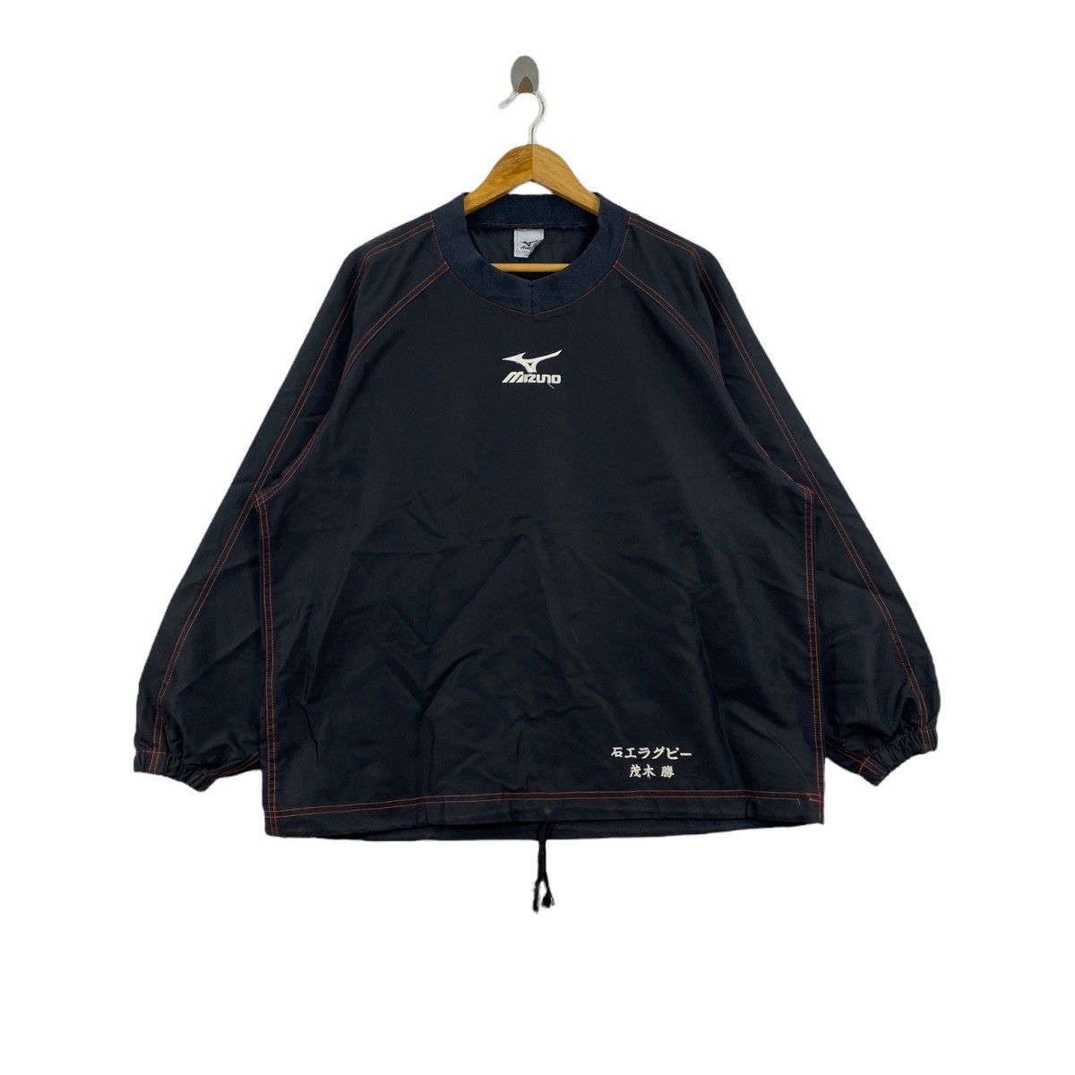 Mizuno MIZUNO SPORT Sportswear Japanese Brand Black Windbreaker Size US L / EU 52-54 / 3 - 1 Thumbnail
