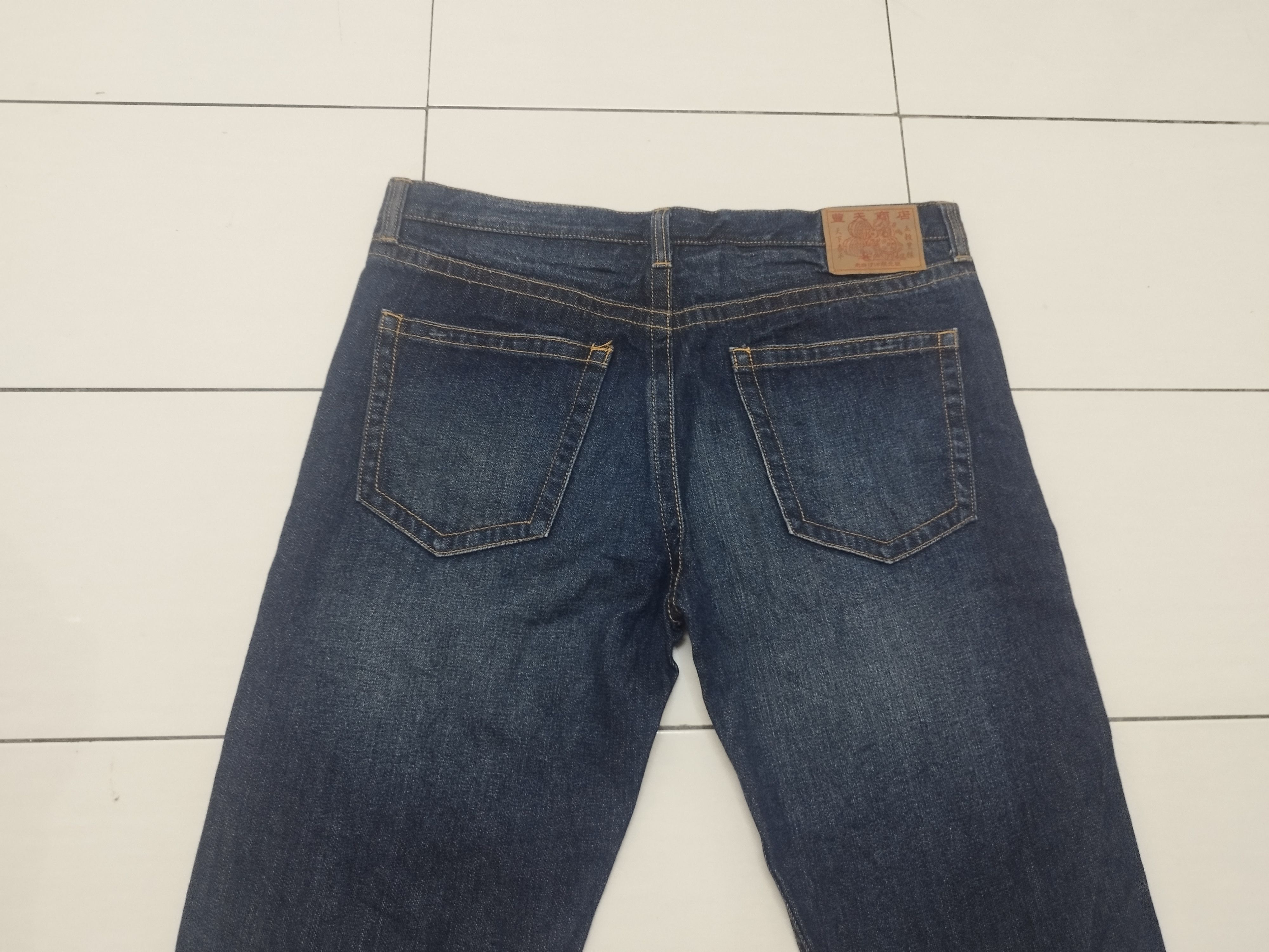 Japanese Brand 💥Buddha Design Jeans💥 Size US 38 / EU 54 - 8 Thumbnail