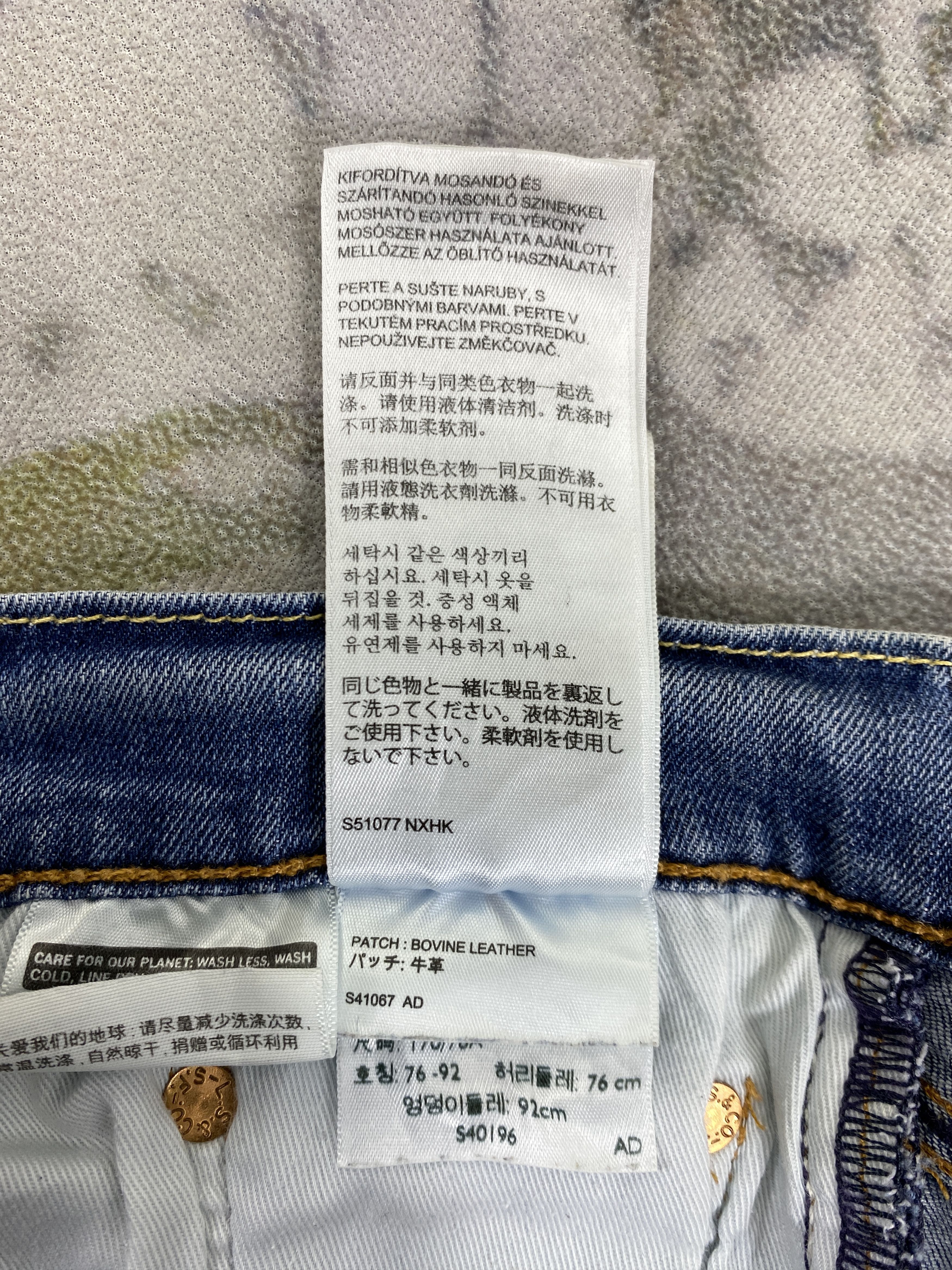 Levi's Light Blue Wash Levi's 502 Jeans 31x30.5 Denim -JN1425 Size US 31 - 12 Thumbnail