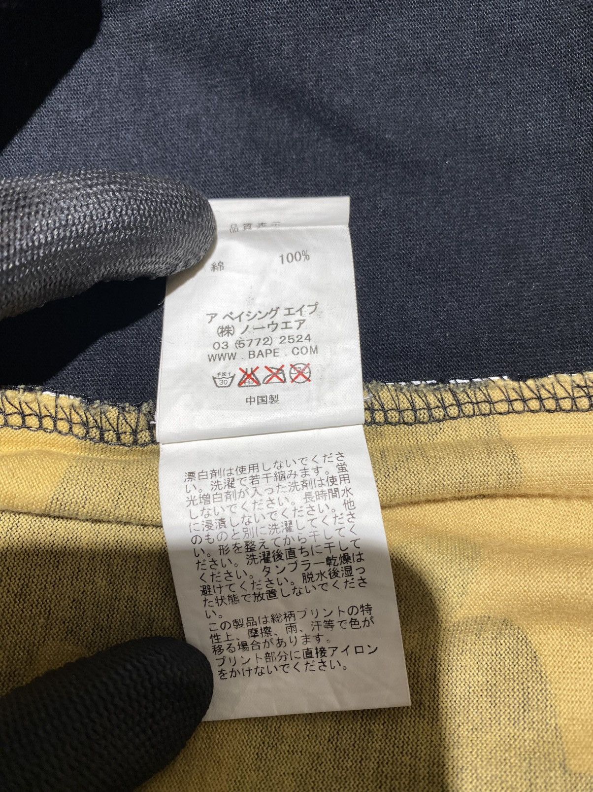 Bape Bape 1st Camo College Pocket Tee Size US XXL / EU 58 / 5 - 8 Thumbnail