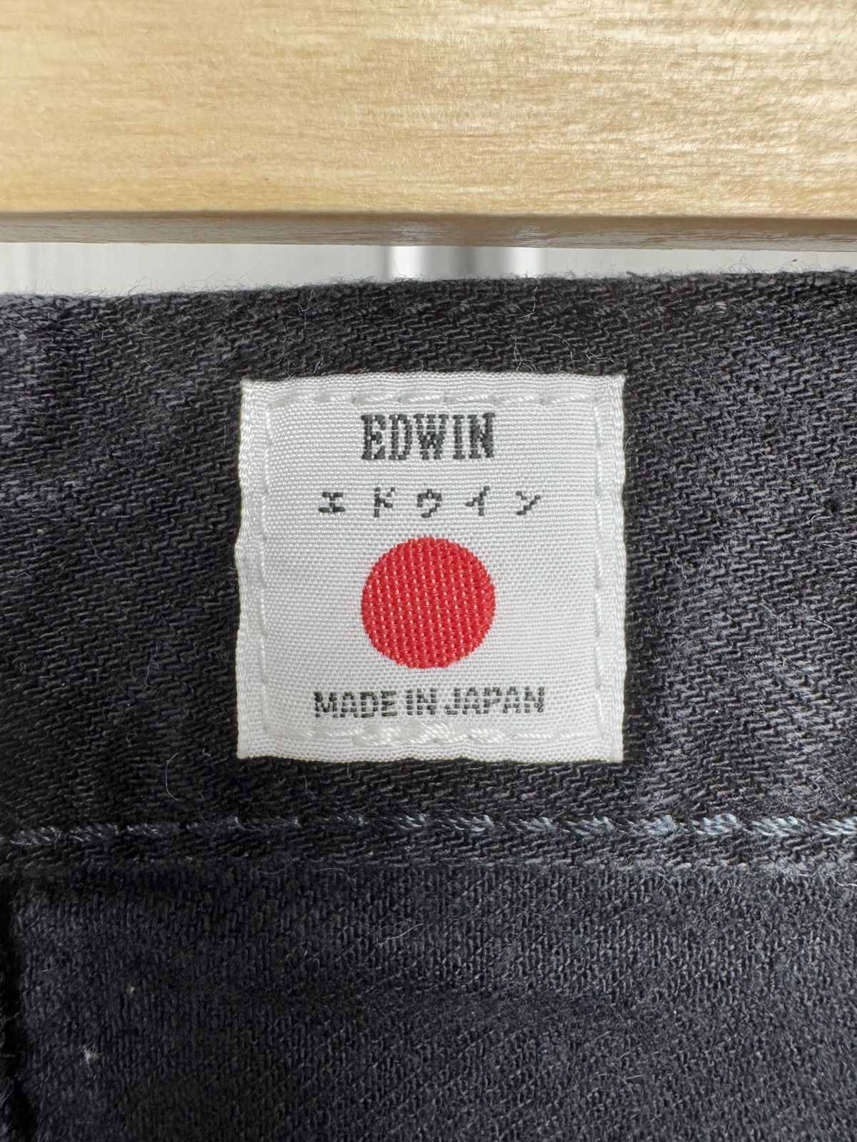 Edwin Edwin made in Japan slim tapered black selvedge denim jeans Size US 32 / EU 48 - 12 Thumbnail