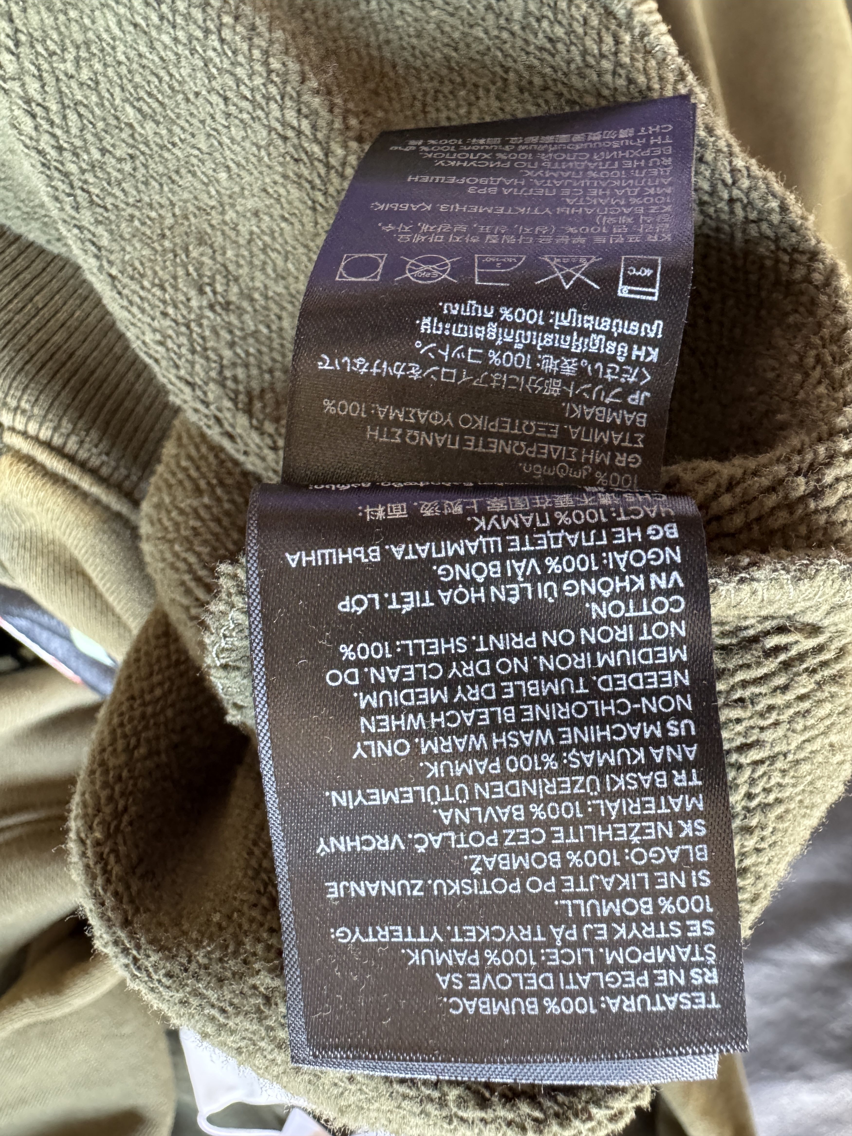 H&M × Jean-Michel Basquiat × Who Decides War Olive Graphic Hooded Sweatshirt Size US XXL / EU 58 / 5 - 17 Thumbnail