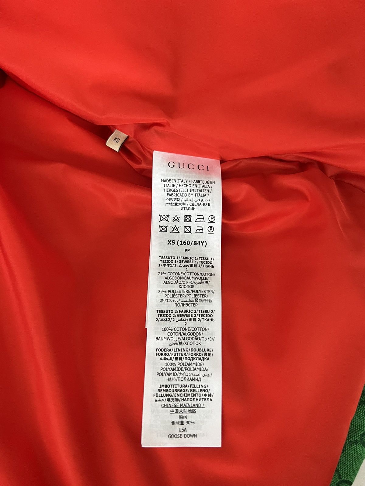 Gucci × The North Face Gucci x North Face GG Monogram Padded Vest Size US M / EU 48-50 / 2 - 5 Thumbnail
