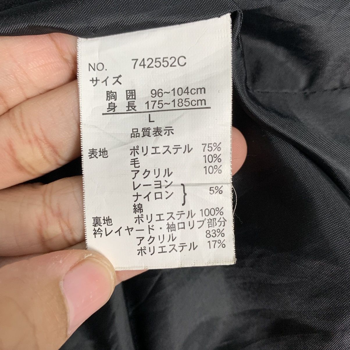 Japanese Brand Japanese Brand Machope Multipocket Black Jacket Size US M / EU 48-50 / 2 - 17 Thumbnail