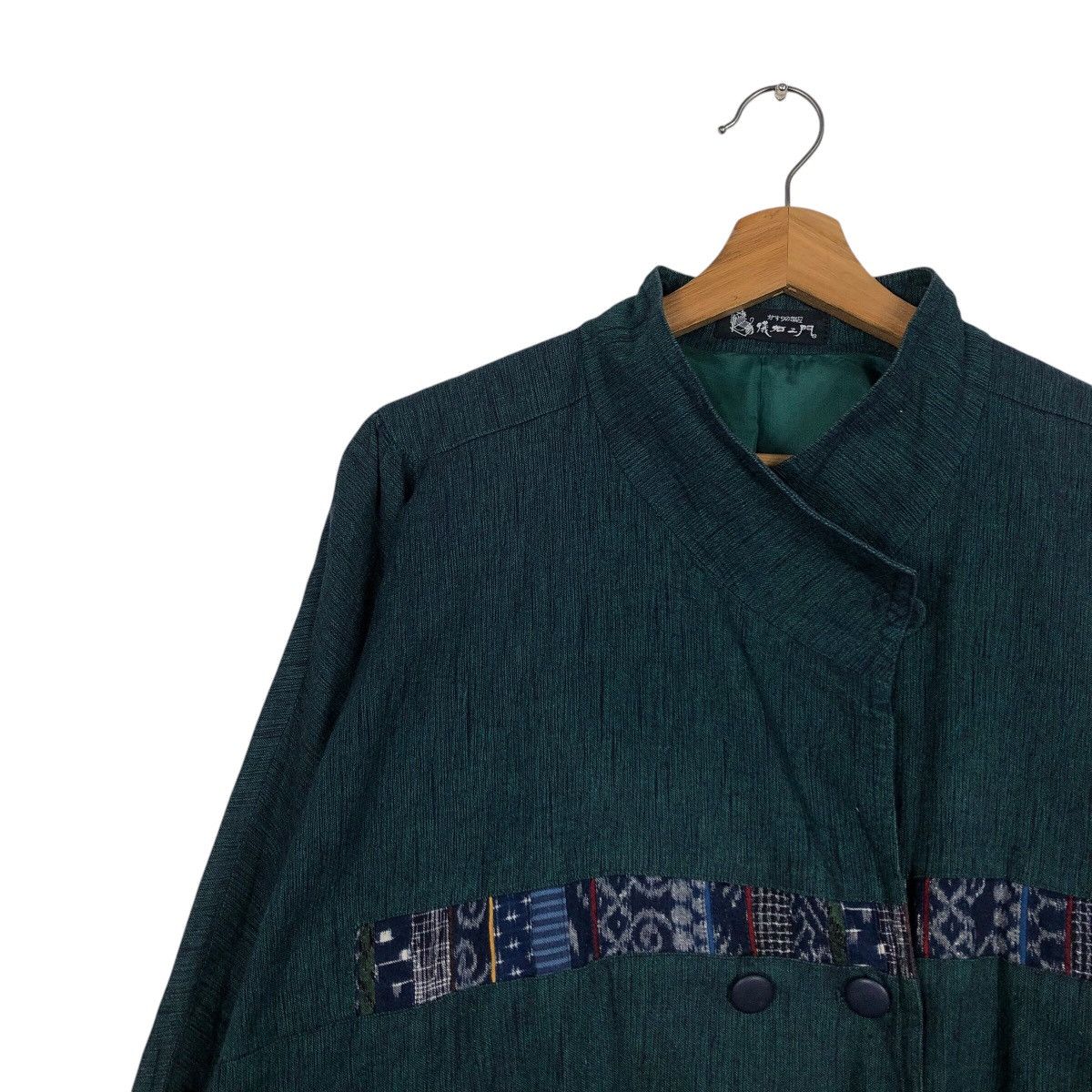 Japanese Brand Rich Green Vintage Bomber Jacket Unknown Brand Issey Miyake Size US M / EU 48-50 / 2 - 8 Thumbnail
