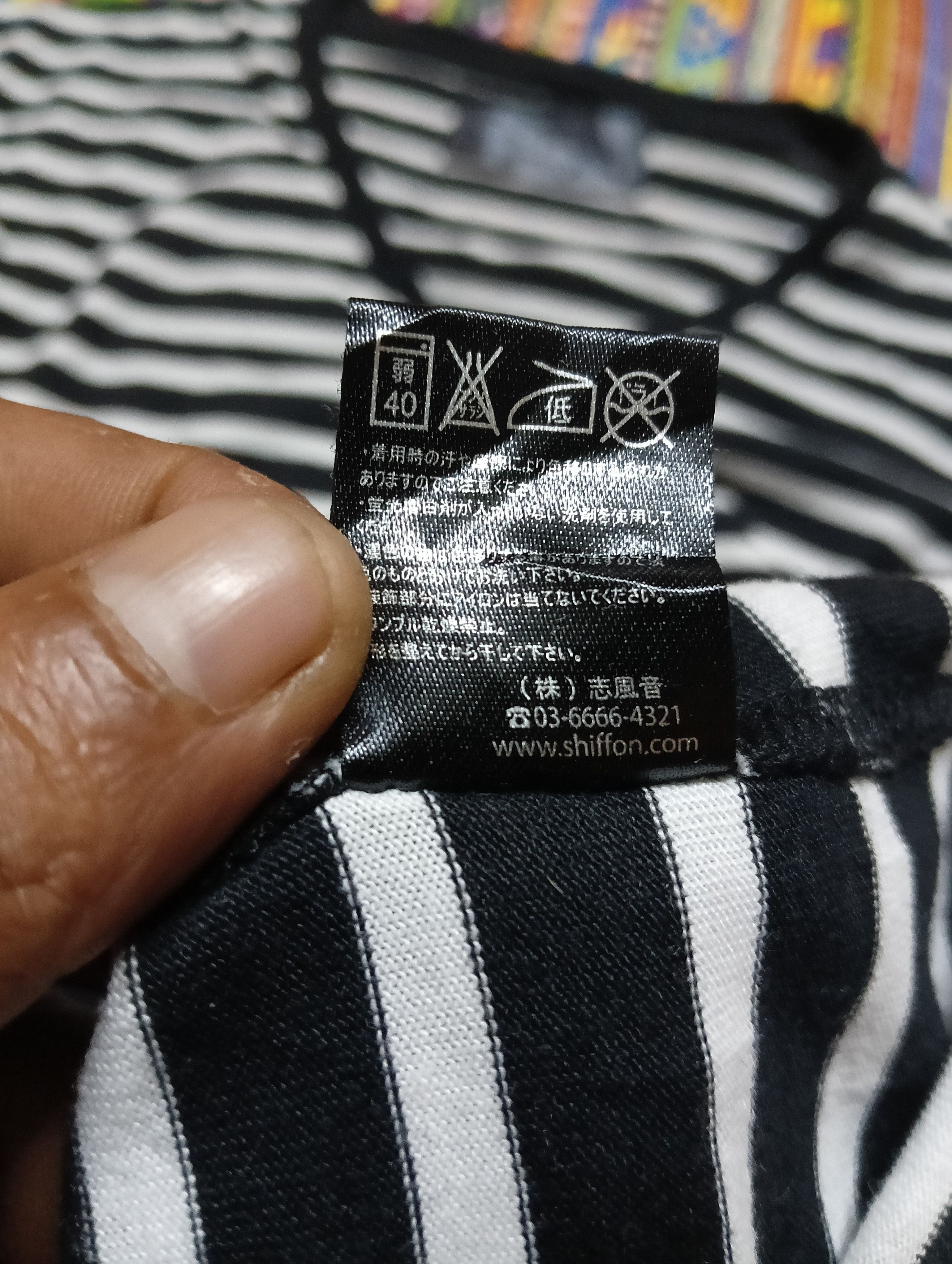 Designer × Japanese Brand × wjk WJK japanese brand stripe tee Size US M / EU 48-50 / 2 - 6 Thumbnail
