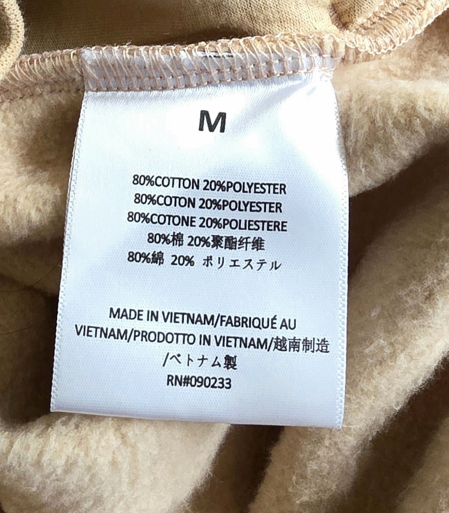 Fear of God Fear of God Essentials Full zip Jacket 'Sand' Beige Medium Size M / US 6-8 / IT 42-44 - 11 Thumbnail