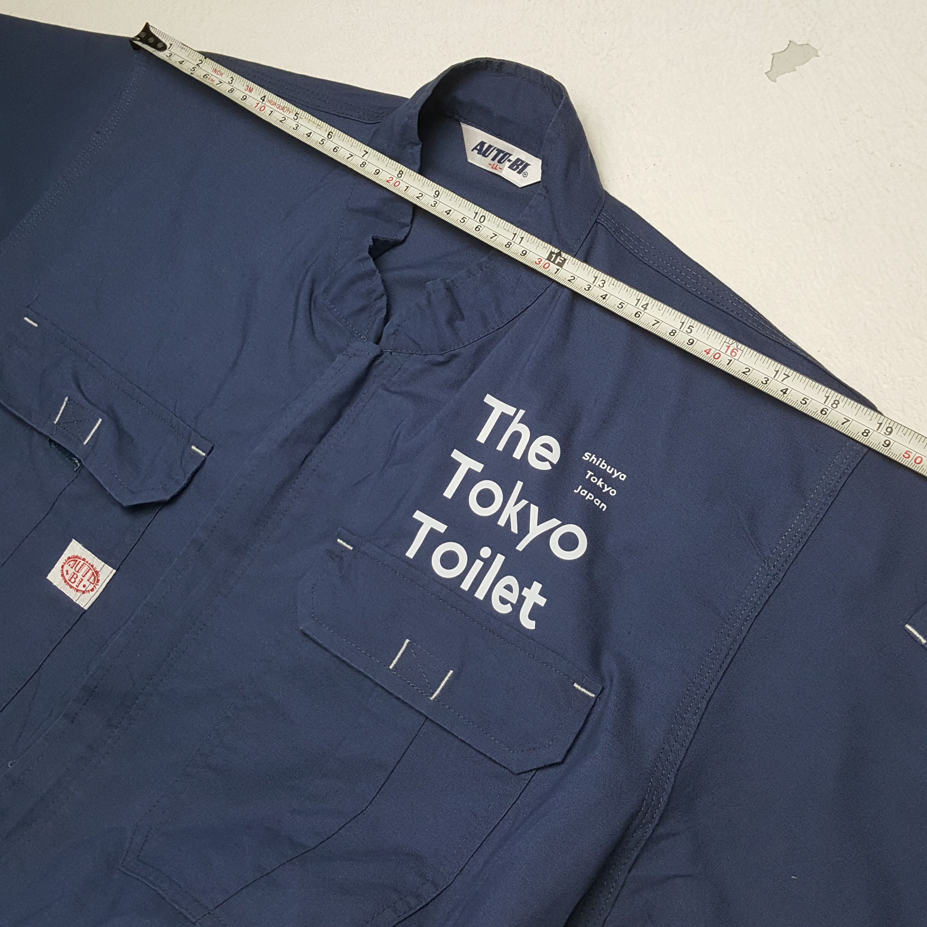 Japanese Brand × Vintage THE TOKYO TOILET Workwear Custom Art Coverall Jacket Size US M / EU 48-50 / 2 - 9 Thumbnail