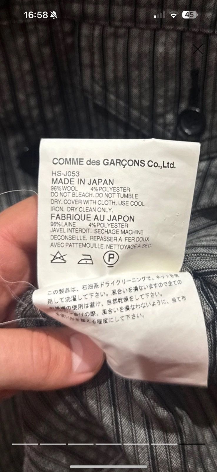 Comme des Garcons Homme Comme des garcons Homme jacket Size US M / EU 48-50 / 2 - 3 Thumbnail