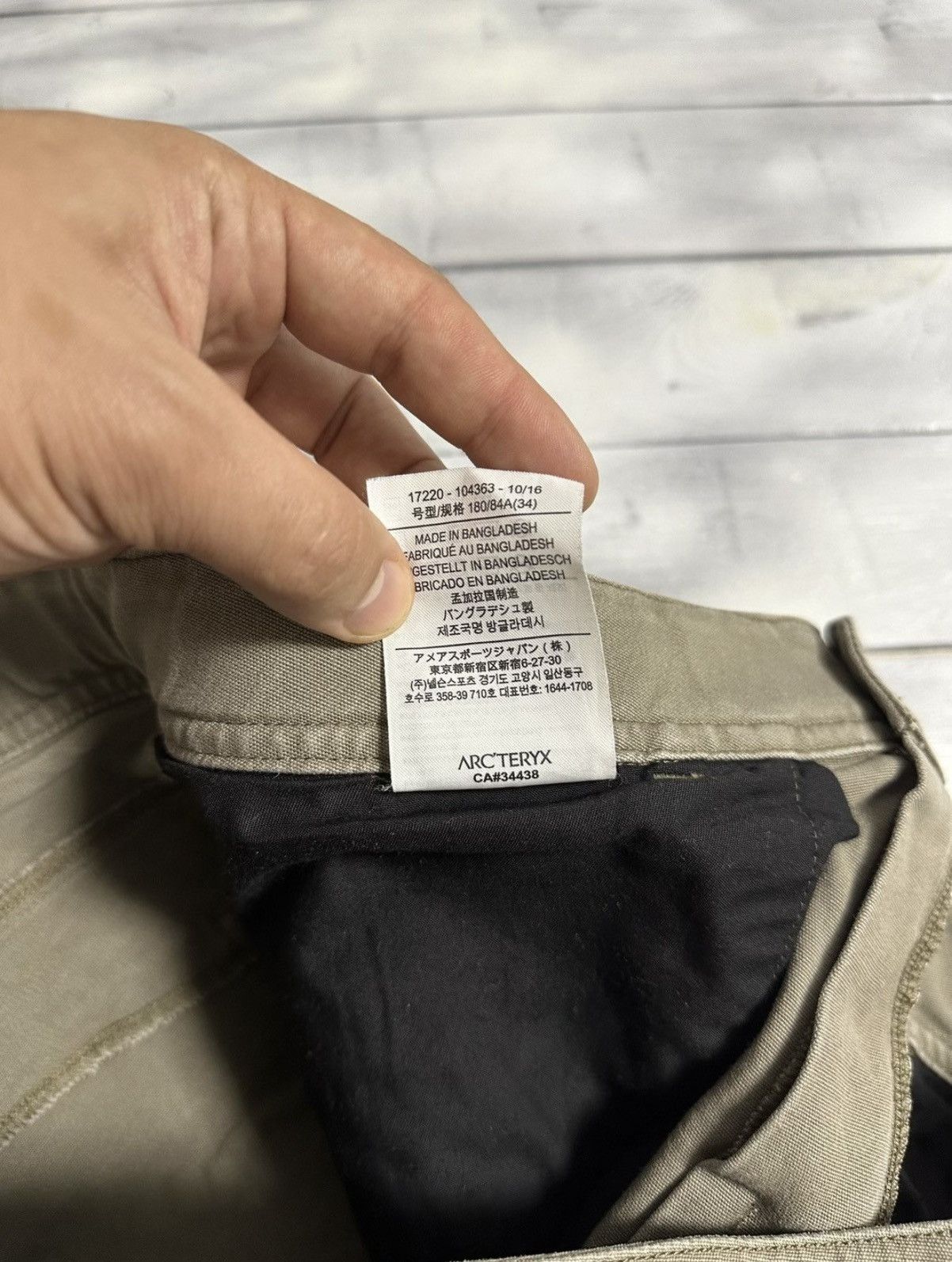 Arc'teryx RARE ARC’TERYX OUTDOOR PANTS Size US 34 / EU 50 - 16 Thumbnail