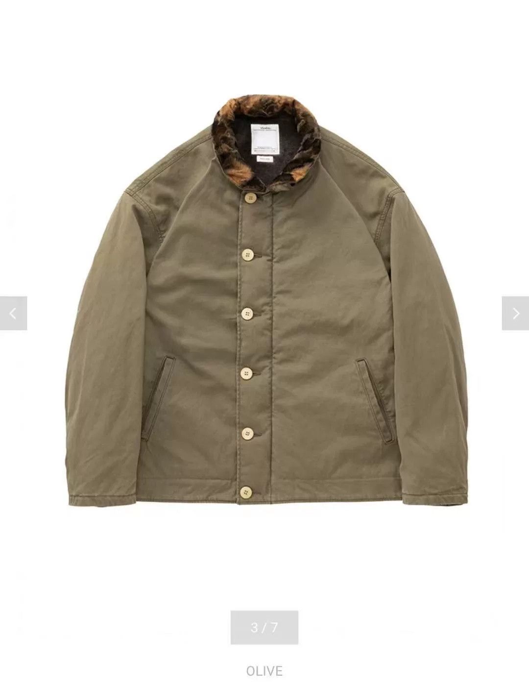 Visvim visvim olive deckhand jacket with fur collar Size US M / EU 48-50 / 2 - 1 Preview