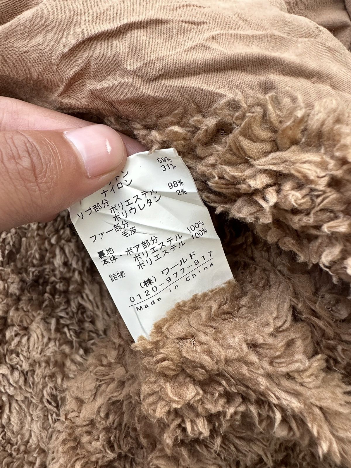 Beauty Beast FAUX FUR Jacket Playboi Carti Style Archive Ozoc WINTER Size US M / EU 48-50 / 2 - 14 Thumbnail