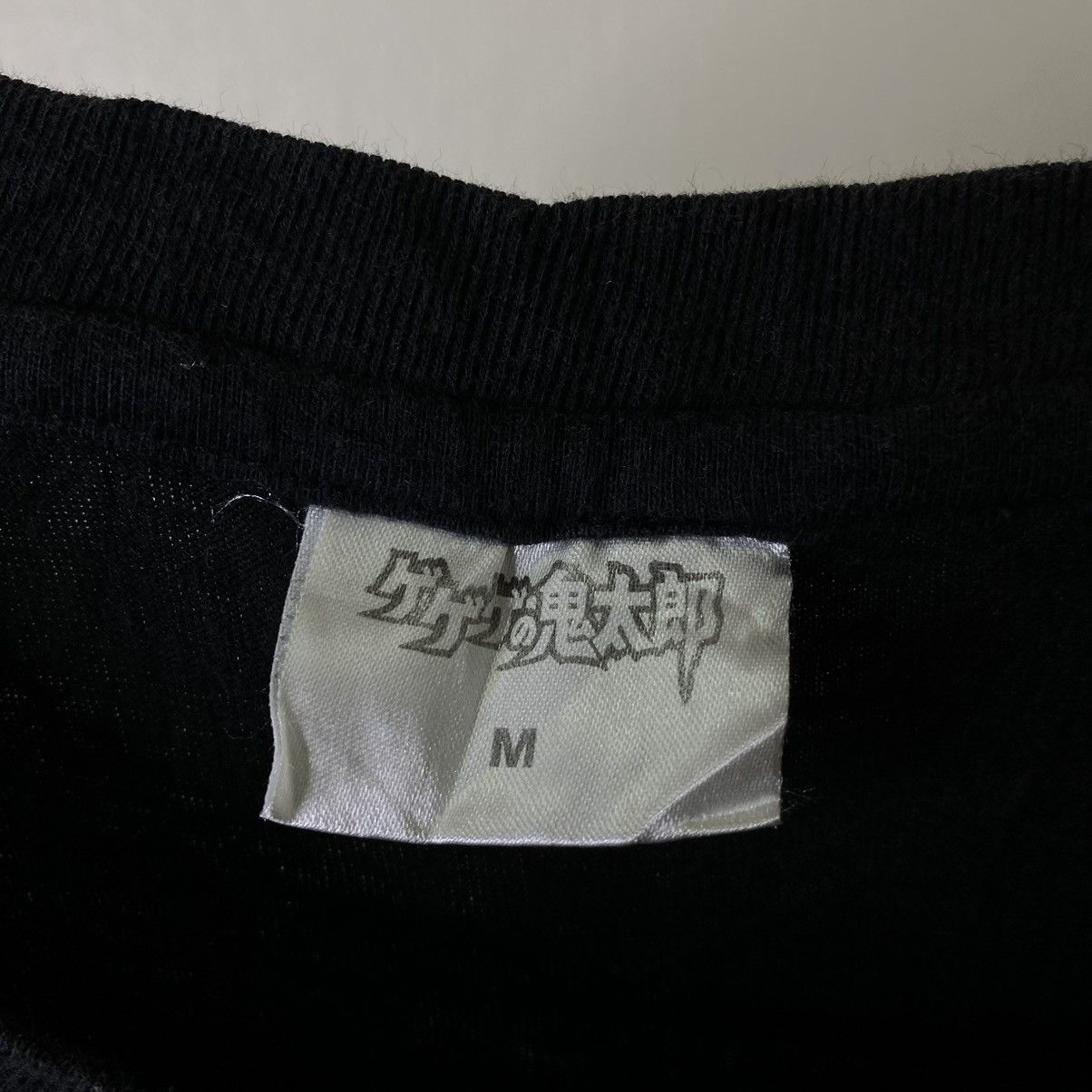 Anime Y2K Gegege No Kitaro Japanese Manga Series Anime Tee Size US M / EU 48-50 / 2 - 3 Thumbnail
