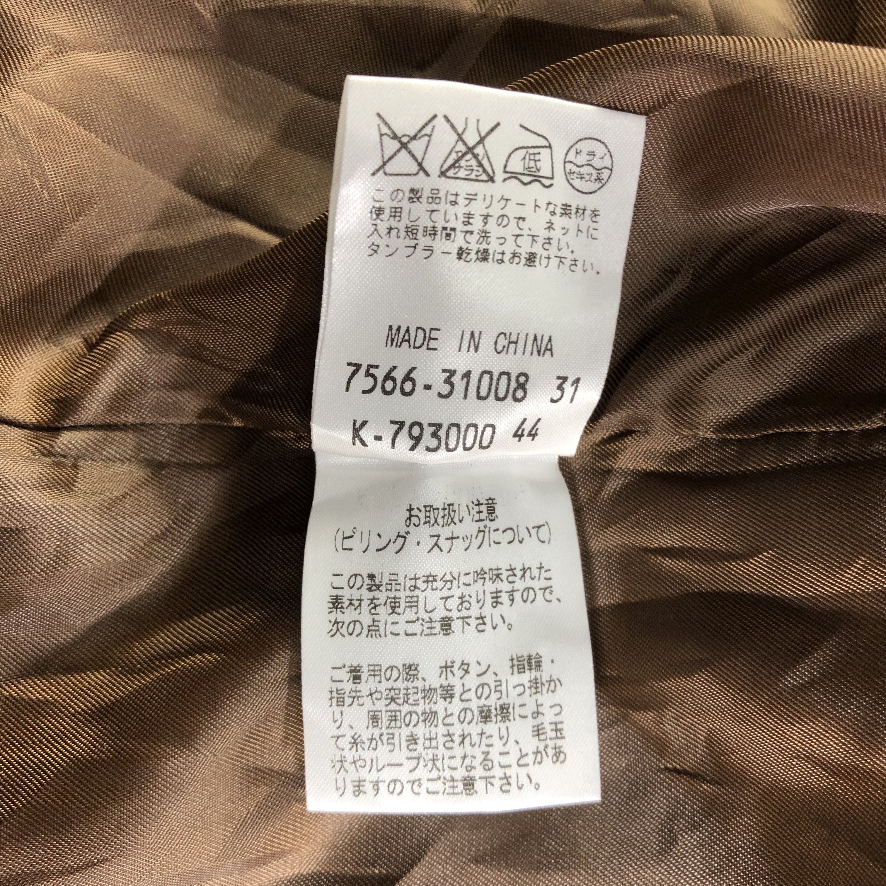 Japanese Brand Japanese Brand Cropped Jacket Size US S / EU 44-46 / 1 - 7 Thumbnail