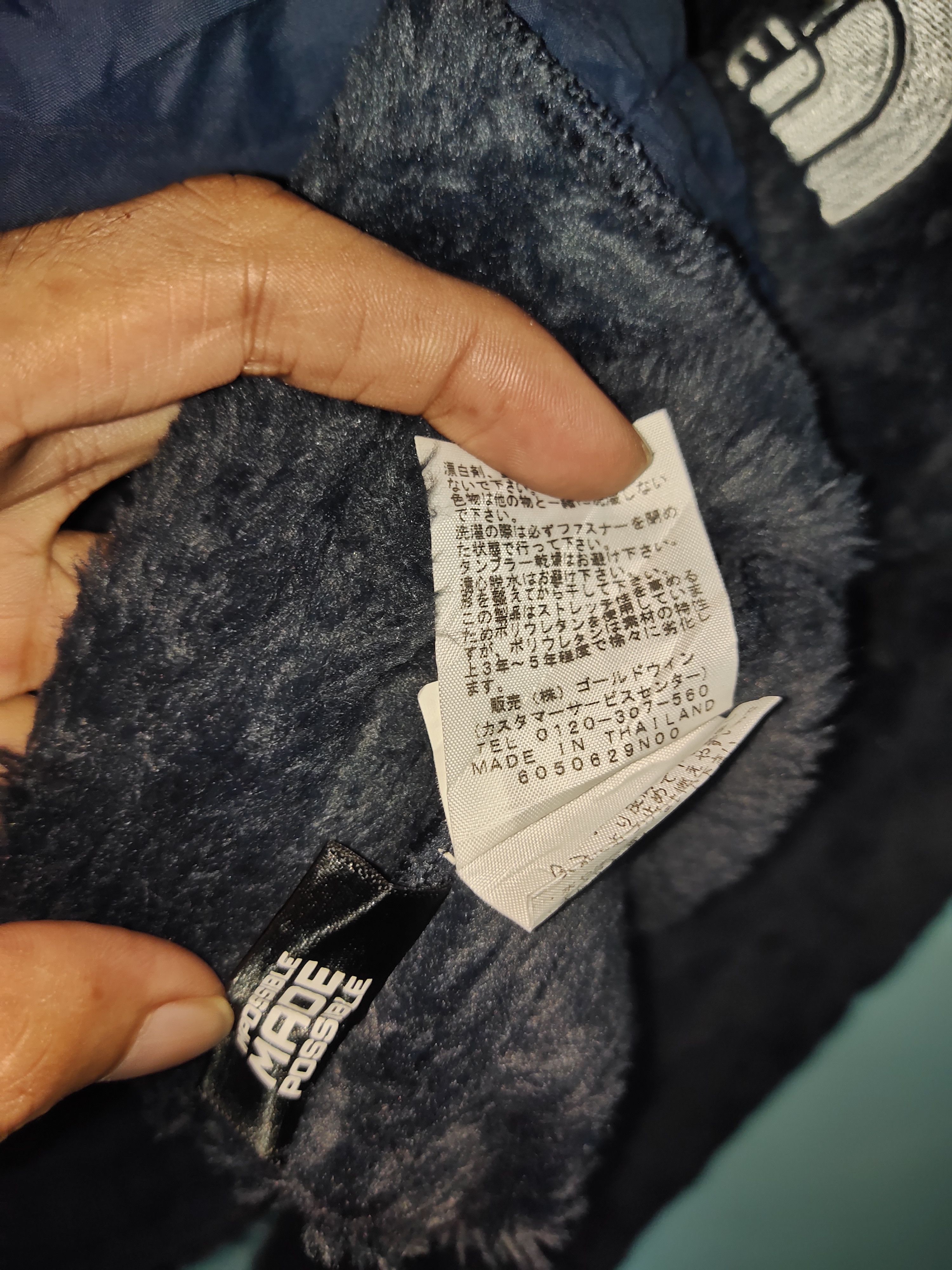 Polartec × The North Face The North Face Summit Series Fleece Sweater Size US M / EU 48-50 / 2 - 6 Thumbnail