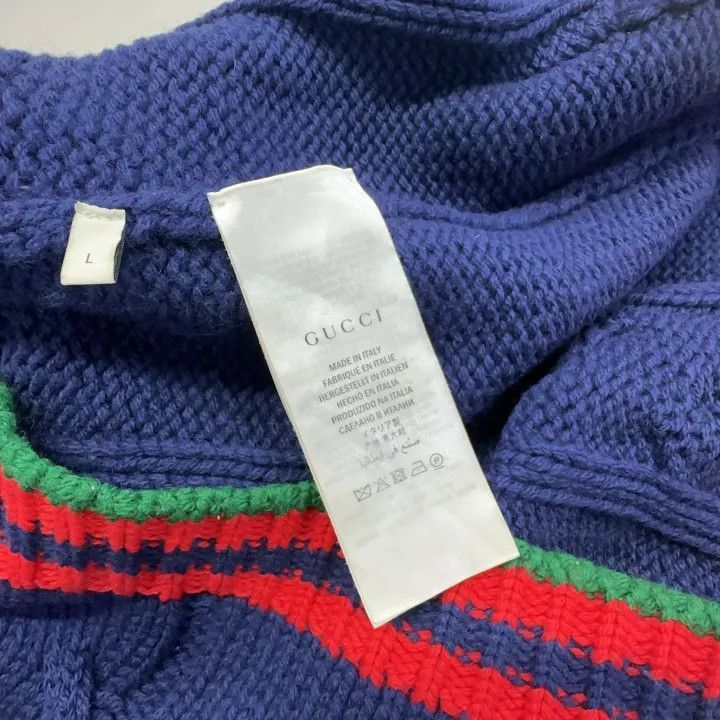 Gucci Gucci Gucci Colorblocked V-Neck Cardigan for Men -2506 Size US L / EU 52-54 / 3 - 5 Thumbnail