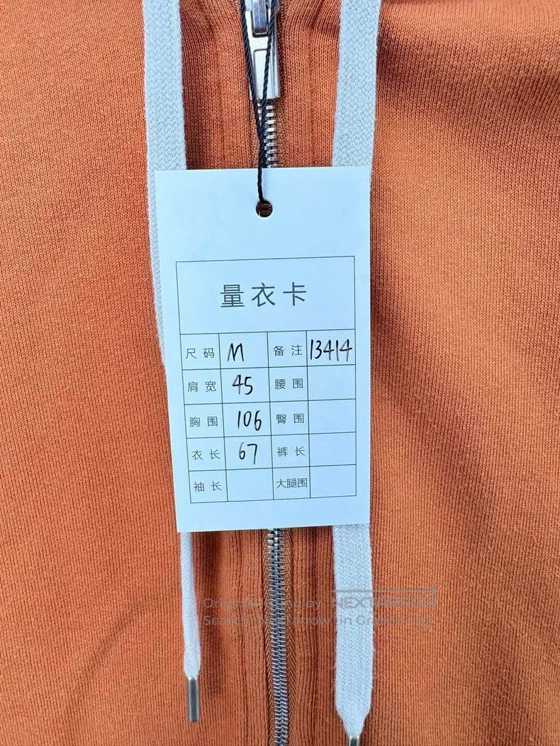 Hermes Hermes Zipper Jacket Size M / US 6-8 / IT 42-44 - 5 Thumbnail