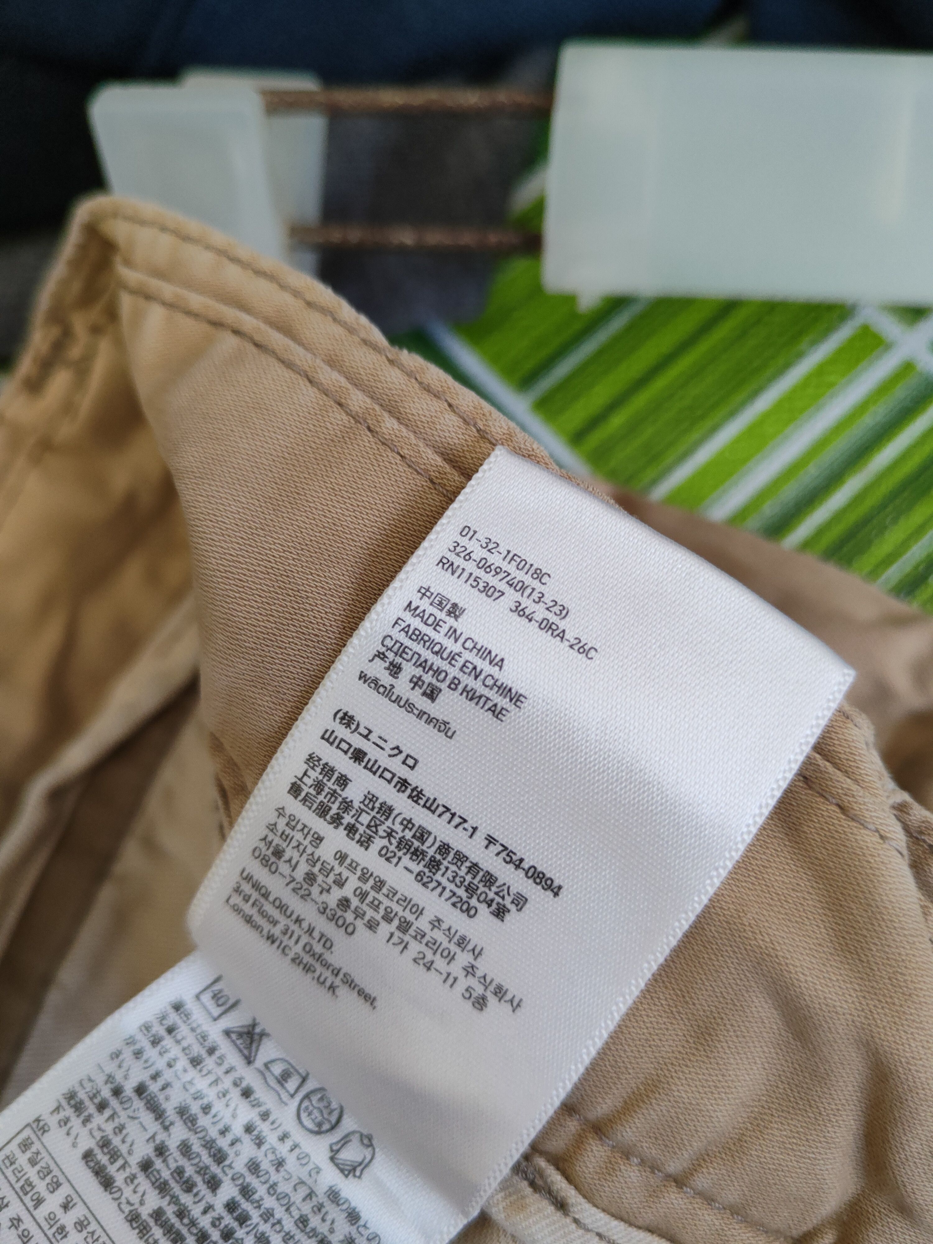Japanese Brand DL Uniqlo Beige Multipocket Cargo Pants #1959 Size US 32 / EU 48 - 14 Thumbnail