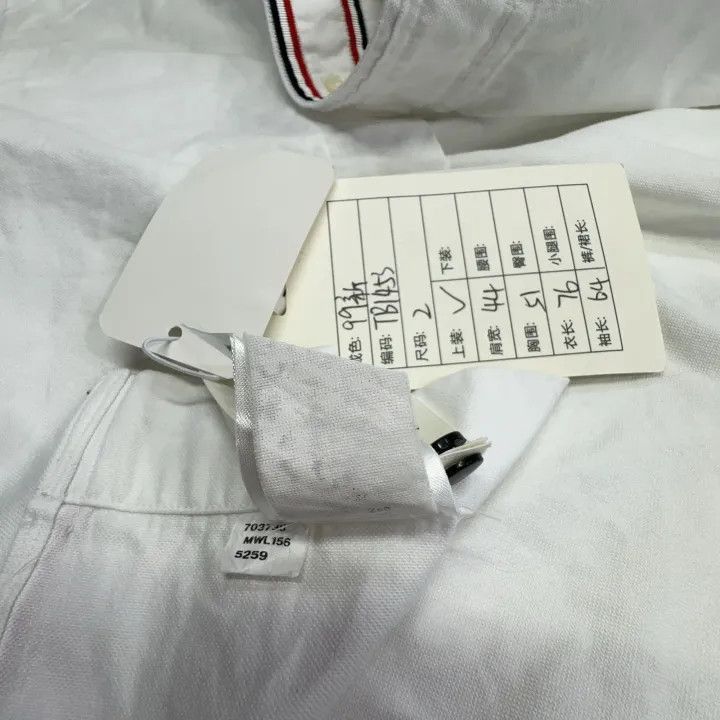 Thom Browne Striped Oxford Long Sleeve Shirt -2507