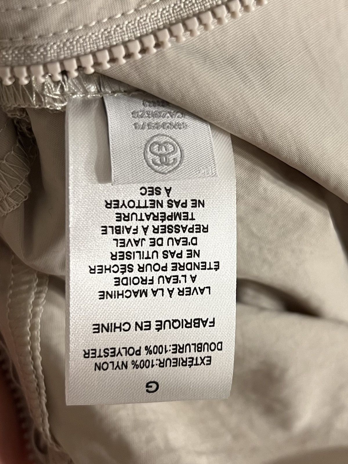 Stussy Stussy Nylon Approach Vest Size US L / EU 52-54 / 3 - 8 Thumbnail