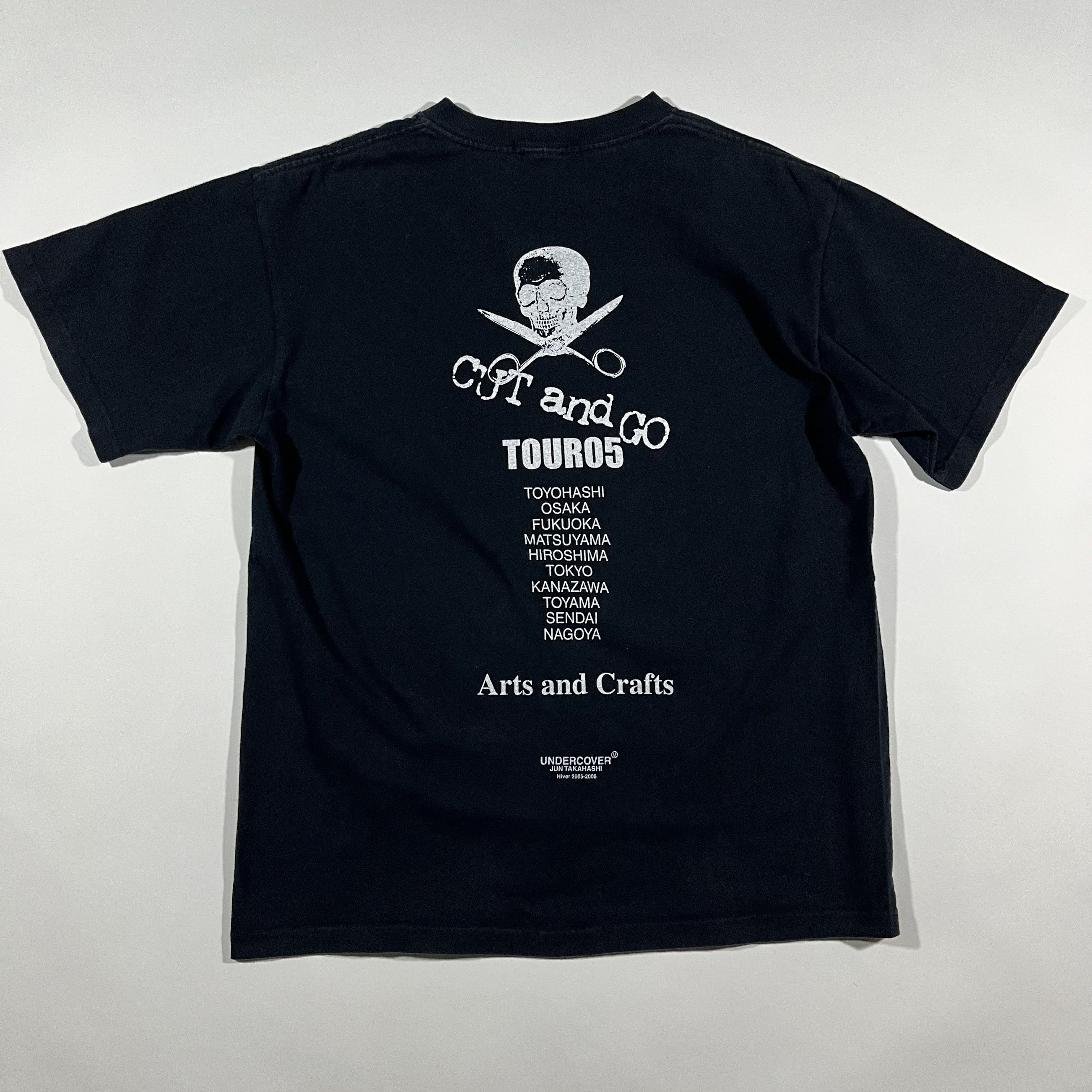 undercover ブルゾン Arts and Craft Undercover Arts And Crafts | Grailed