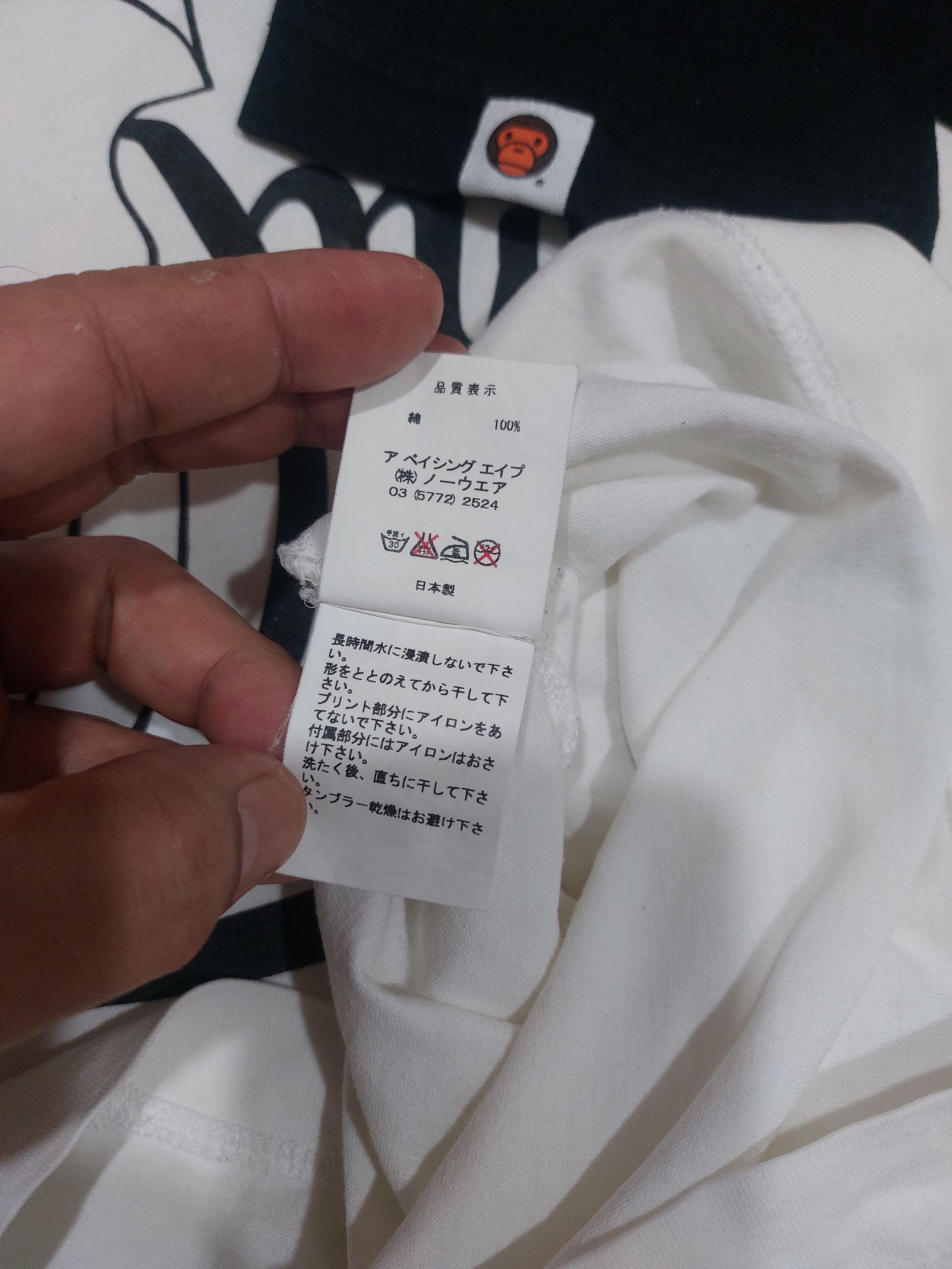 Bape CUSTOM COLLAR A BATHING APE BABY MILO 3Q TEE Size M / US 6-8 / IT 42-44 - 9 Thumbnail