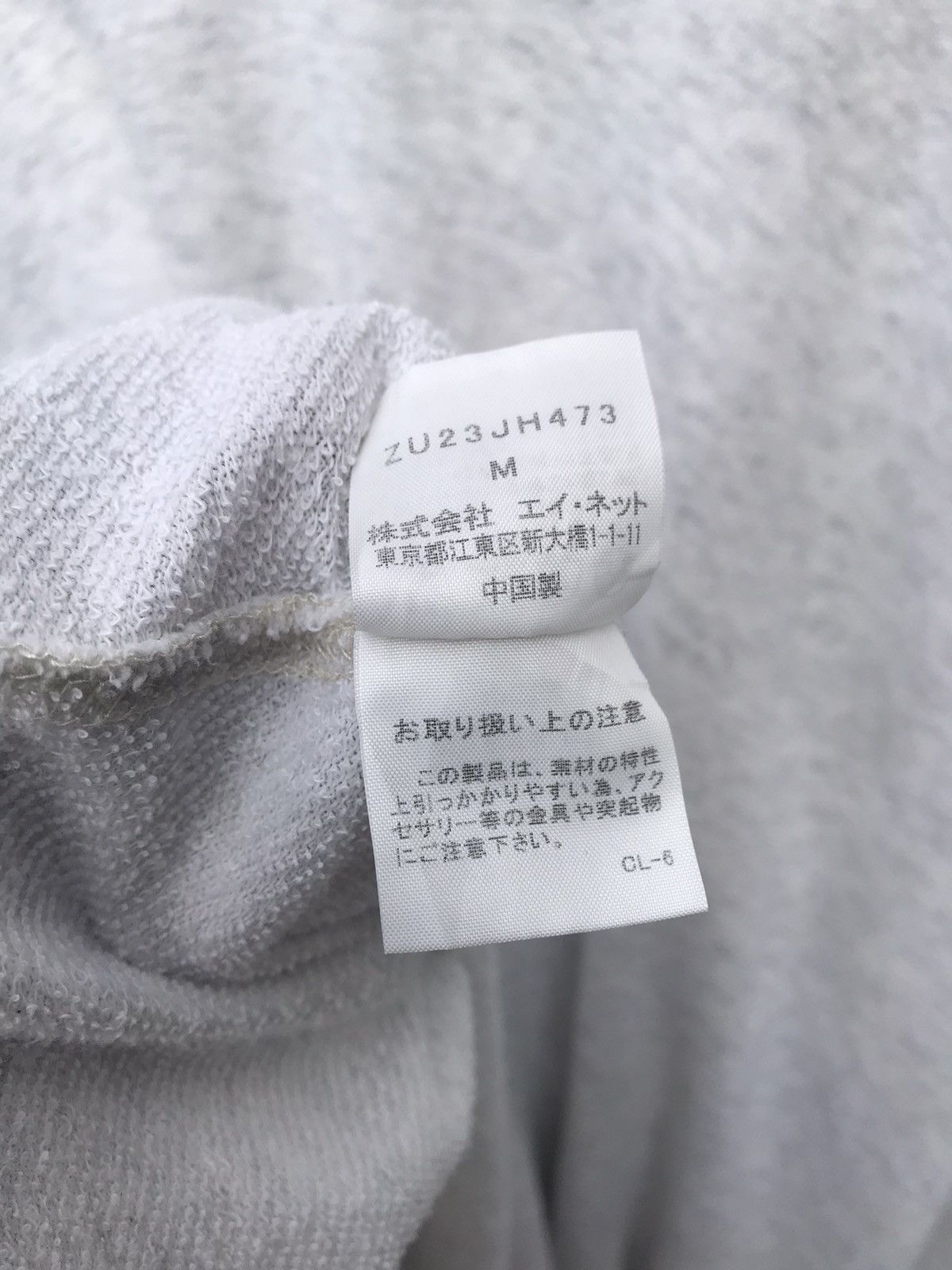 Zucca Zucca Japan Women V Neck Batwing Oversized Dress Size 4XL / US 24-26 - 14 Thumbnail