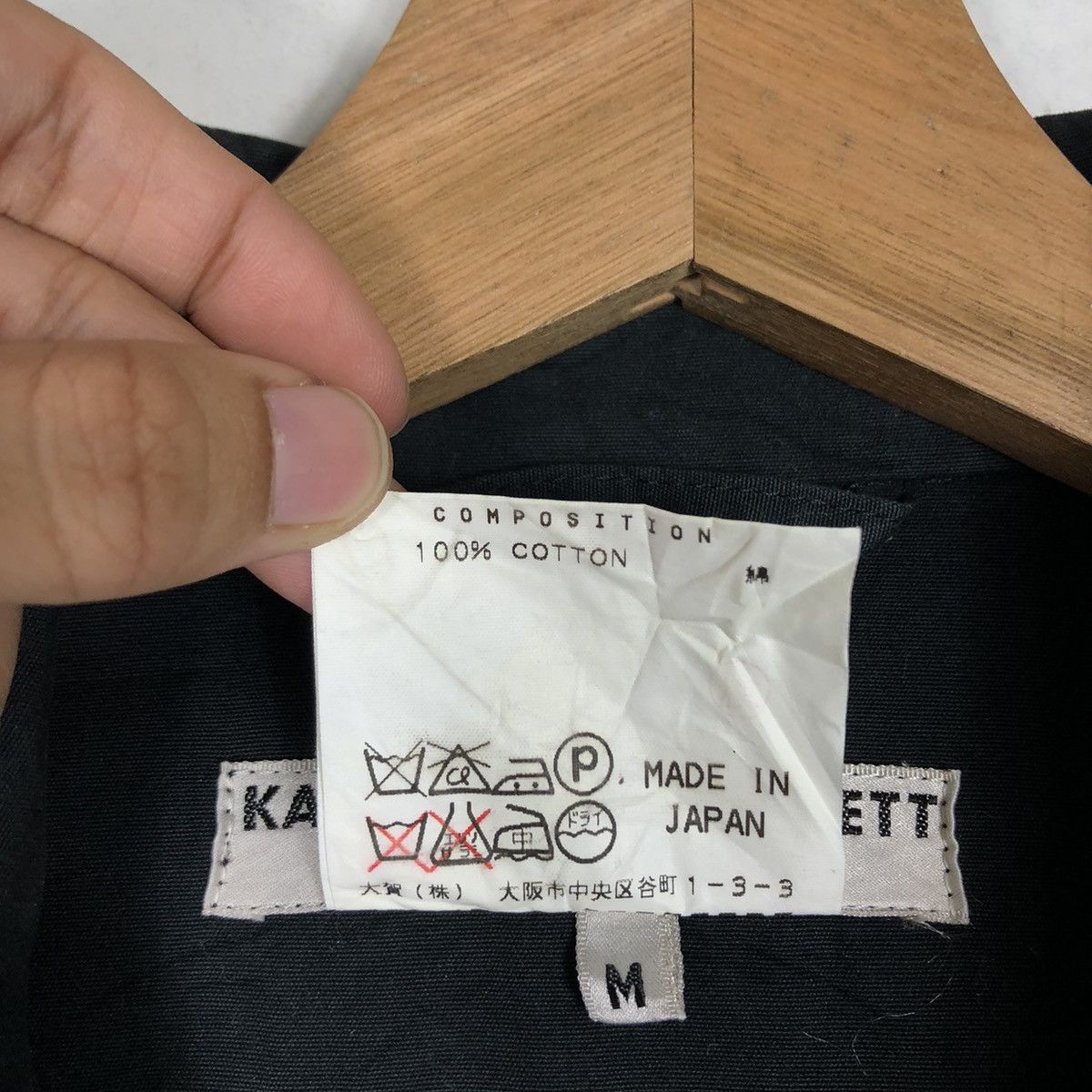 Japanese Brand 🔥Iconic Black Oversize Jacket Issey Miyake Japan Size US M / EU 48-50 / 2 - 13 Thumbnail