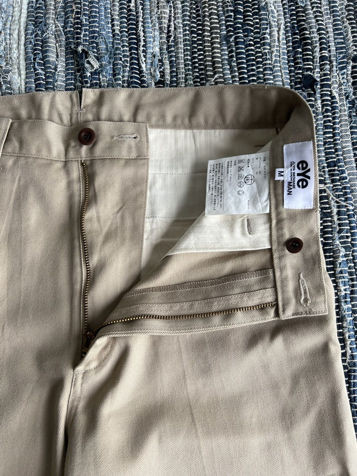 Junya Watanabe FW15 Junya Watanabe Drop Crotch Military Cotton Khakis Pants Size US 34 / EU 50 - 1 Thumbnail