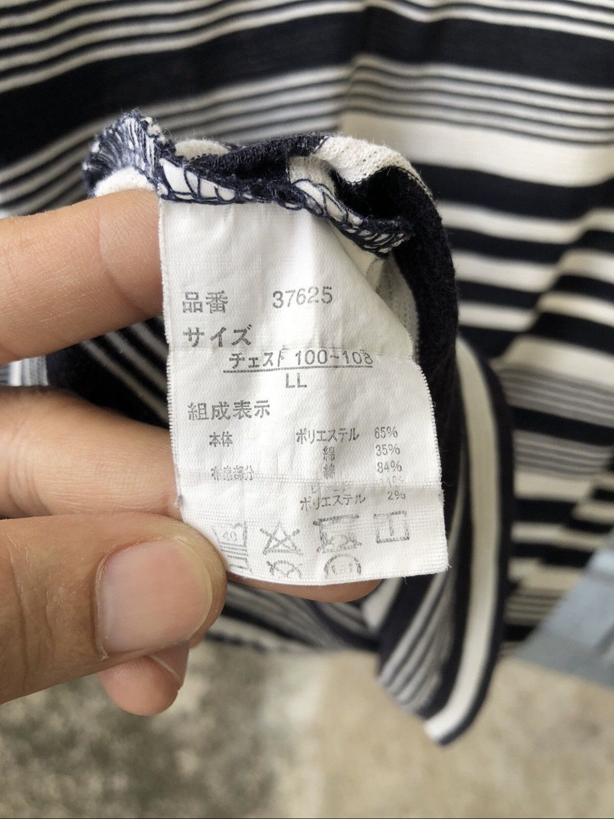Japanese Brand Madison Walker Stripes Double Layer Pocket, Chill and Enjoy Size US XL / EU 56 / 4 - 16 Thumbnail