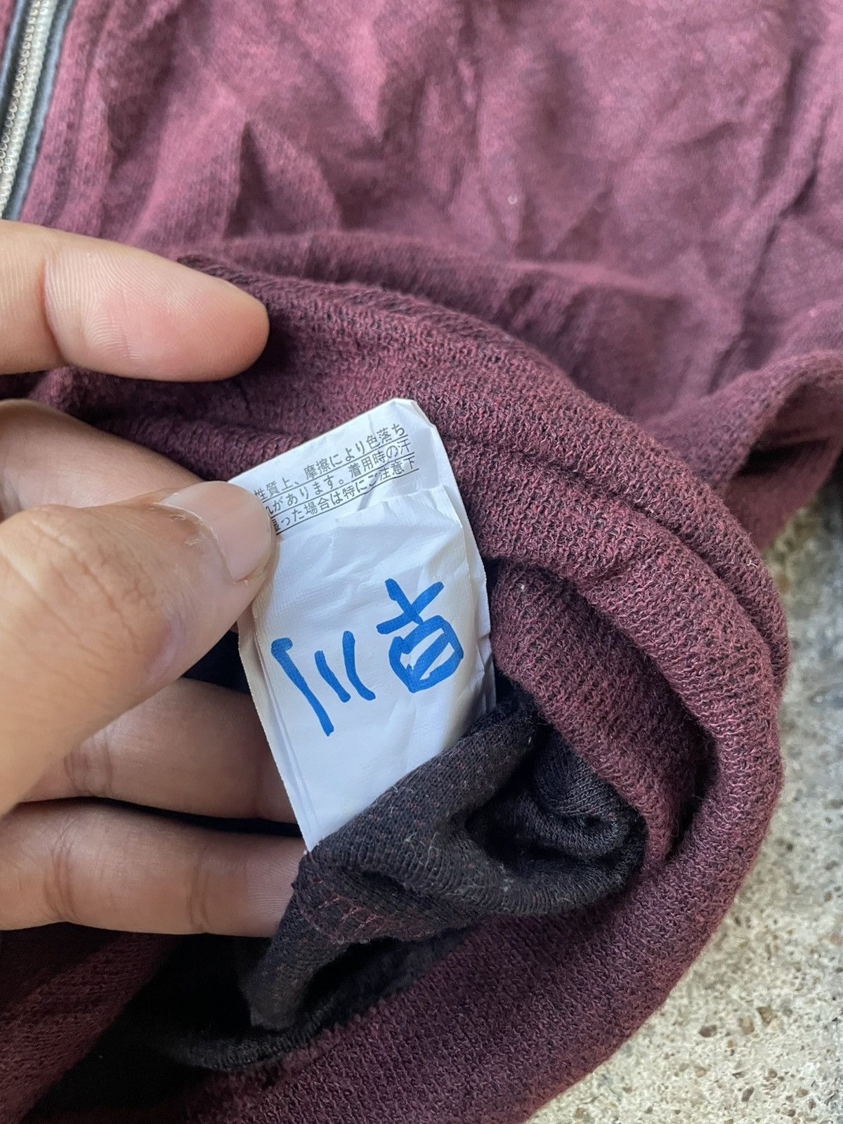 If Six Was Nine Japanese Brand Bondage Nota Bene Zip Up Hoodie Size US M / EU 48-50 / 2 - 16 Thumbnail