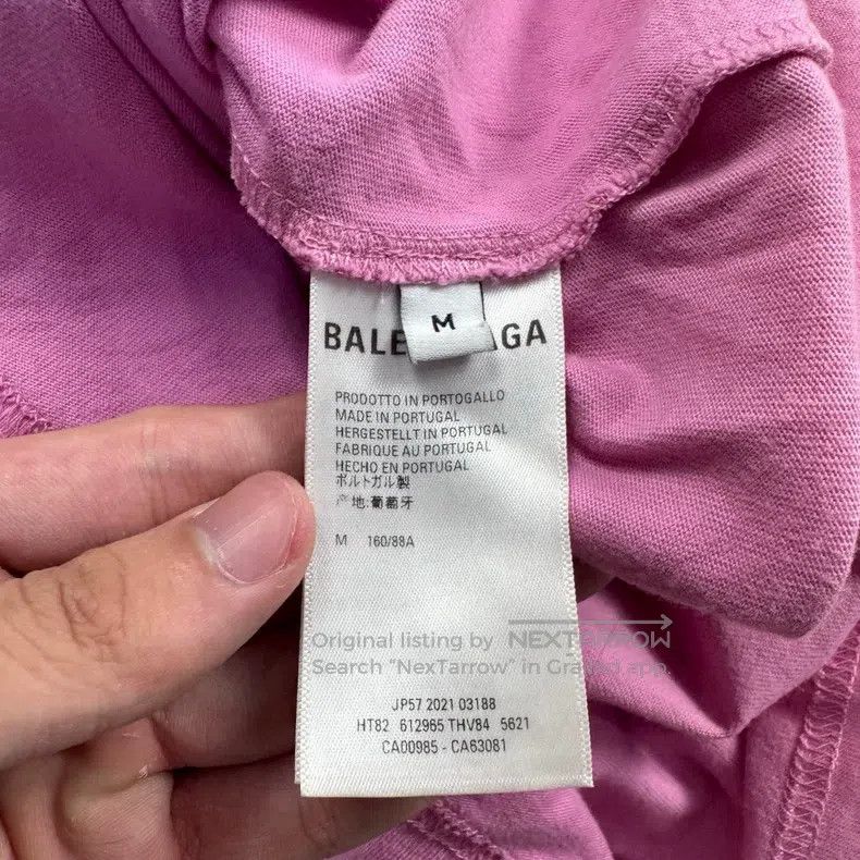 Balenciaga Balenciaga Wheat short-sleeve Size US M / EU 48-50 / 2 - 6 Thumbnail