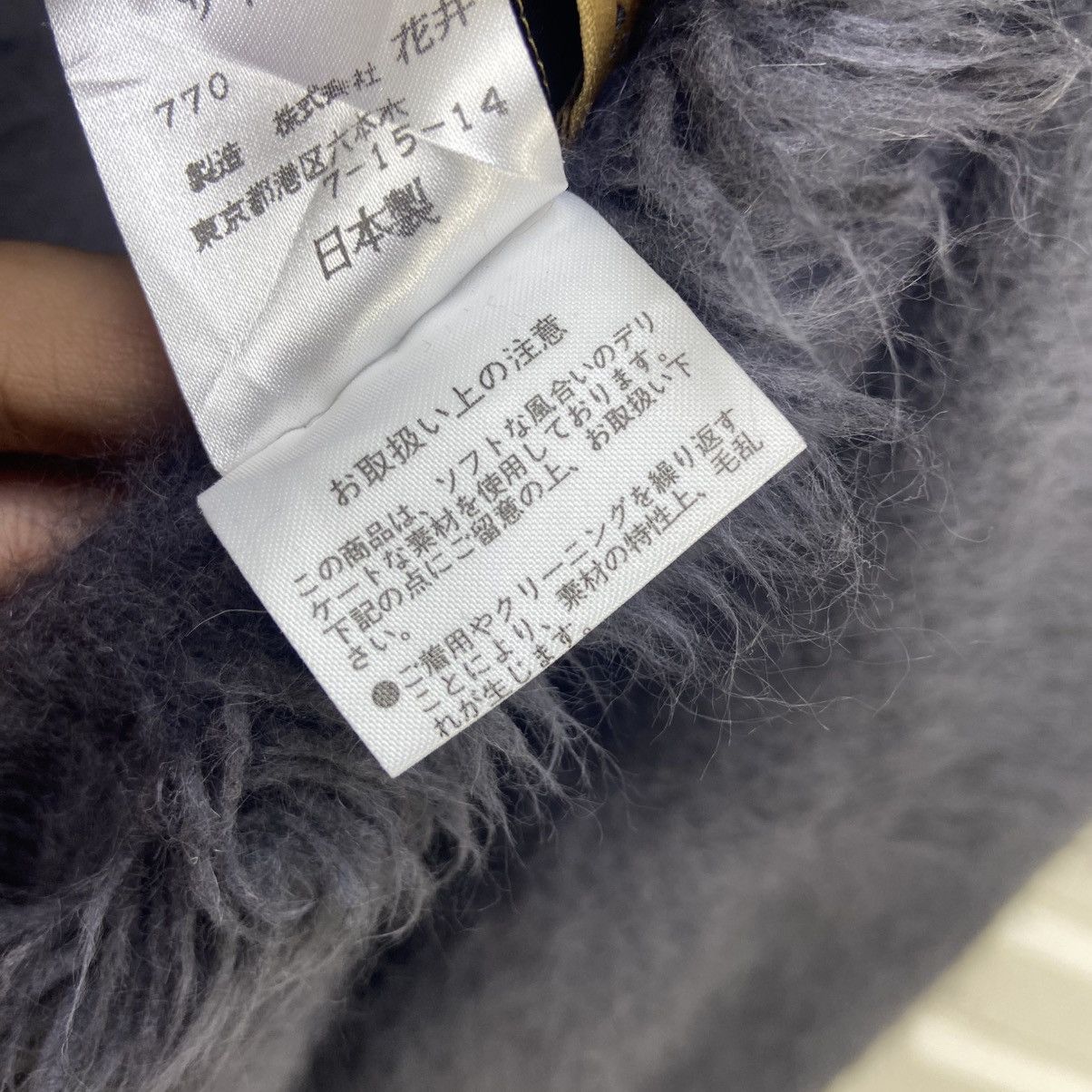 Japanese Brand 🔥Japanese Brand Yukiko Hanai Buttonless Angora Wool Size L / US 10 / IT 46 - 24 Thumbnail
