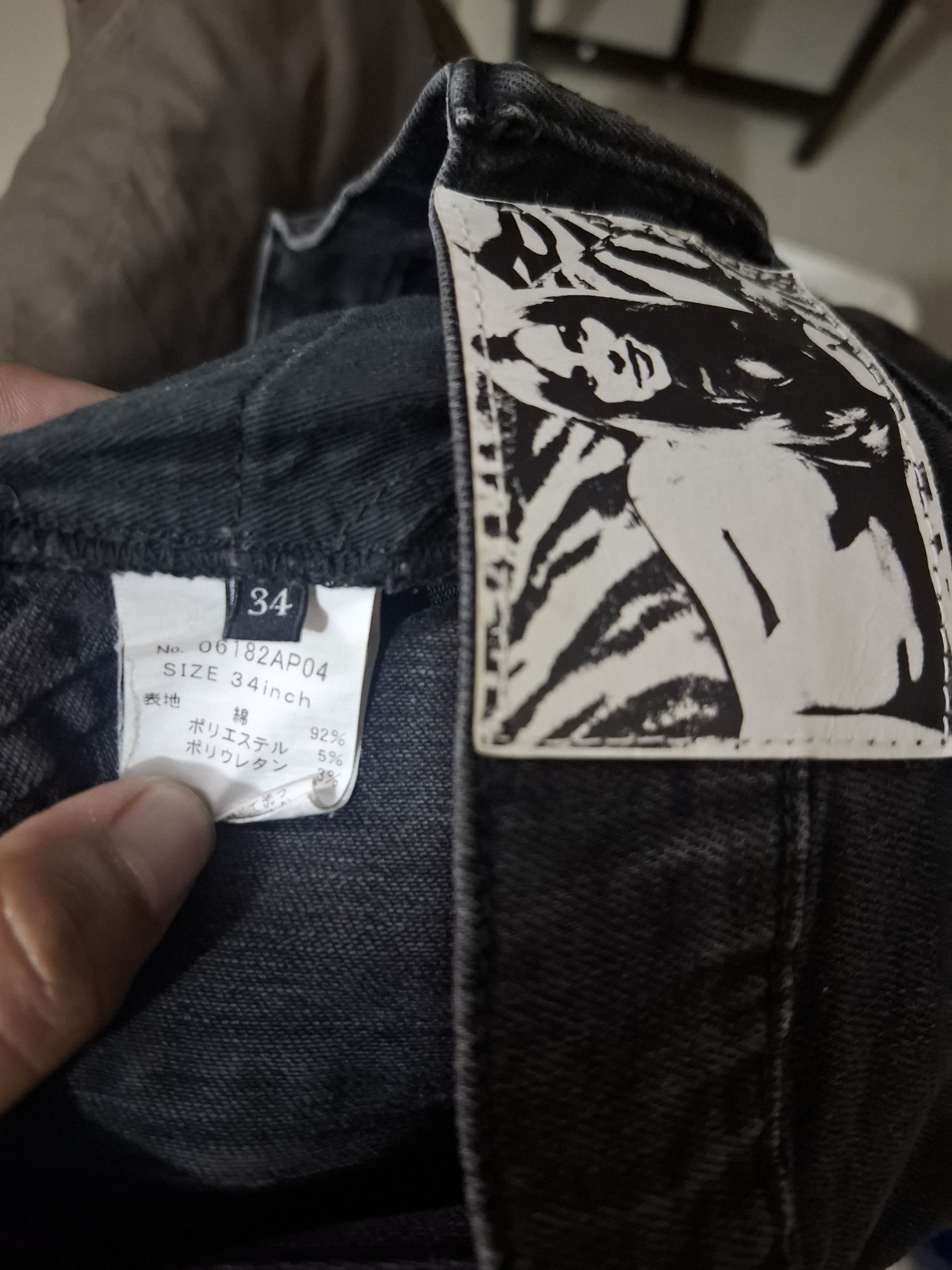 Hysteric Glamour Hysyeric glamour jeans Size US 34 / EU 50 - 6 Thumbnail