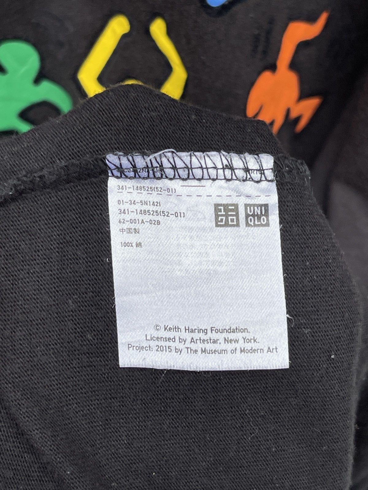 Keith Haring Last Drop🔥Rare🔥SUN FADED Keith Haring x Museum Of Arts Tee Size US XL / EU 56 / 4 - 6 Thumbnail