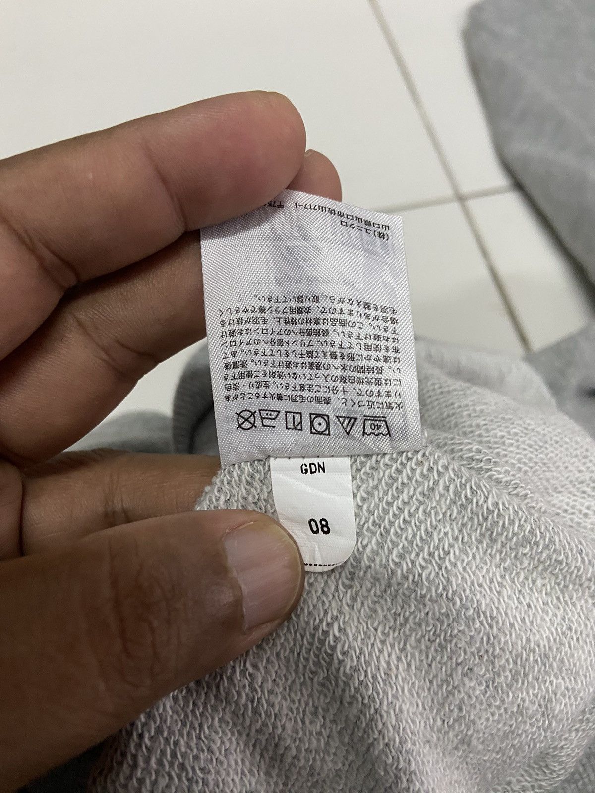 Kaws × Uniqlo KAWS X UNIQLO SESAME STREET HOODIE Size US M / EU 48-50 / 2 - 9 Thumbnail