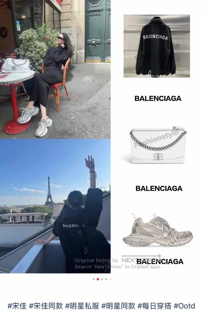 Balenciaga Balenciaga Black front and back letter logo zipper branded Size S / US 4 / IT 40 - 7 Thumbnail
