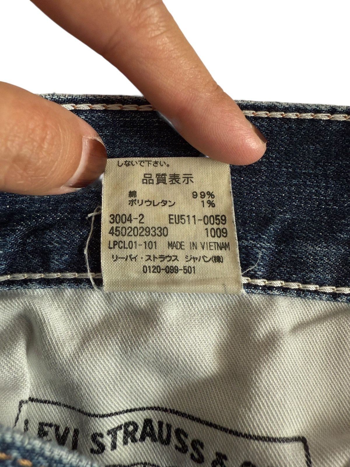 Levi's Vintage Levis 551 Distressed Jeans Size US 29 - 12 Thumbnail