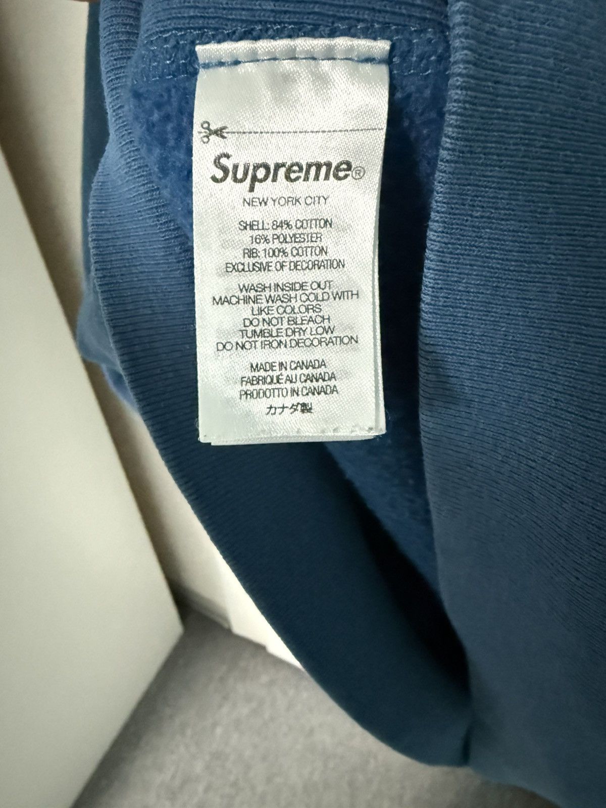 Supreme Supreme Box Logo Hooded Sweatshirt (FW23) Size US XL / EU 56 / 4 - 5 Thumbnail