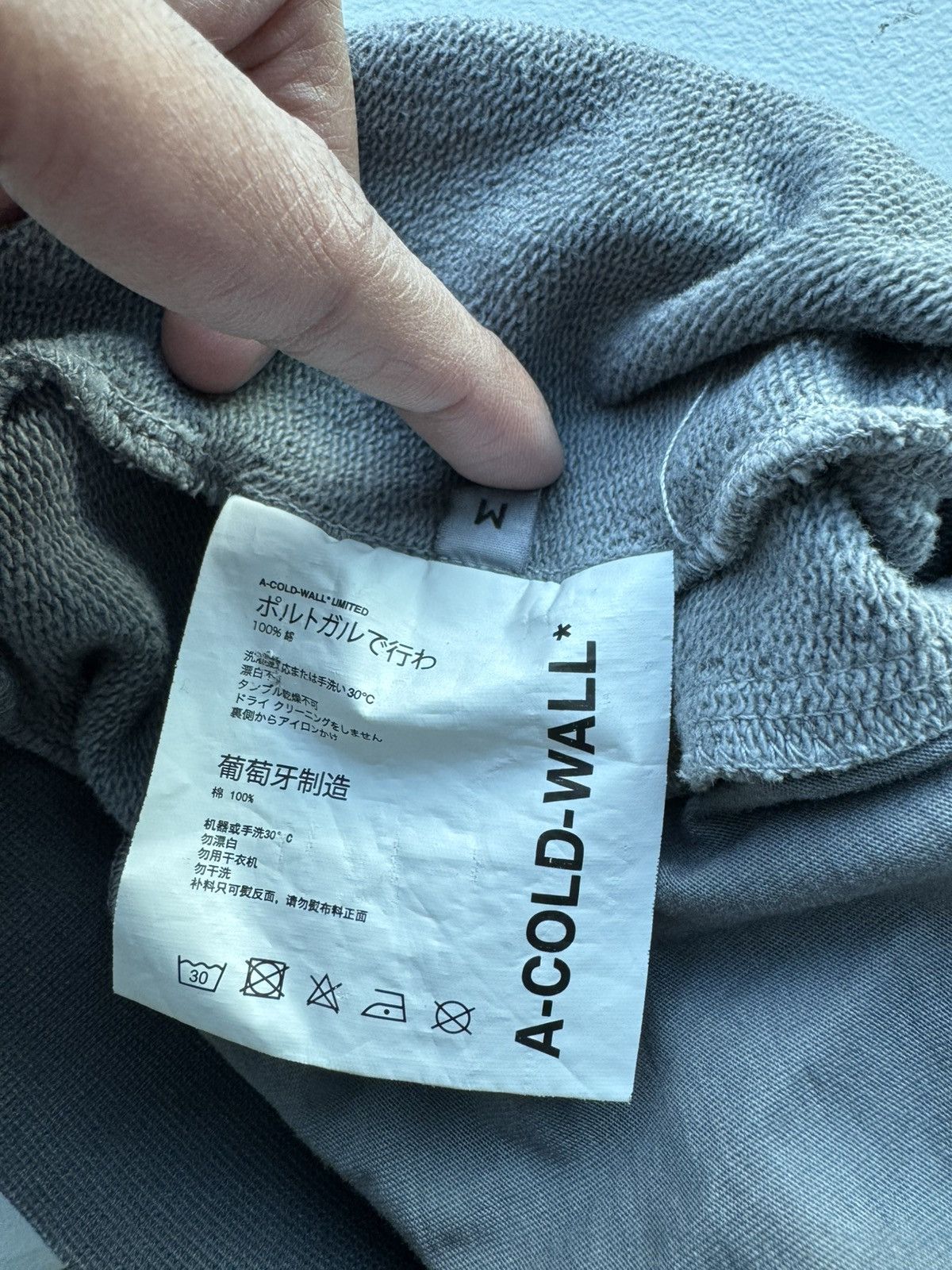 A-COLD-WALL* A cold wall - Hoodie Size US M / EU 48-50 / 2 - 9 Thumbnail