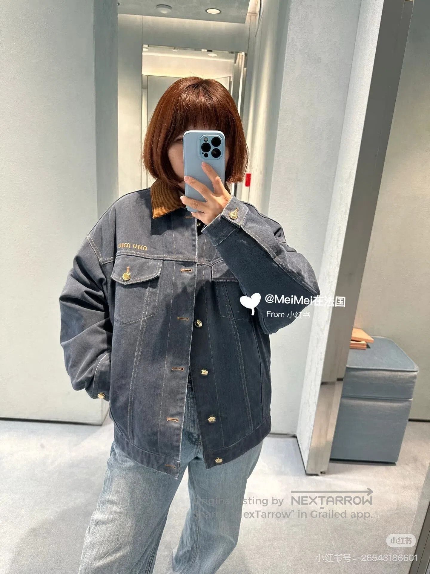 Miu Miu MiuMiu 25FW Padded Collar Denim Jacket. Size XS / US 0-2 / IT 36-38 - 7 Thumbnail