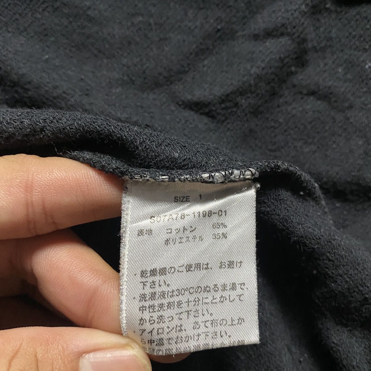 Hysteric Glamour 2000's Sly Japanese Wrinkled Zip Hoodie Size US XS / EU 42 / 0 - 13 Thumbnail