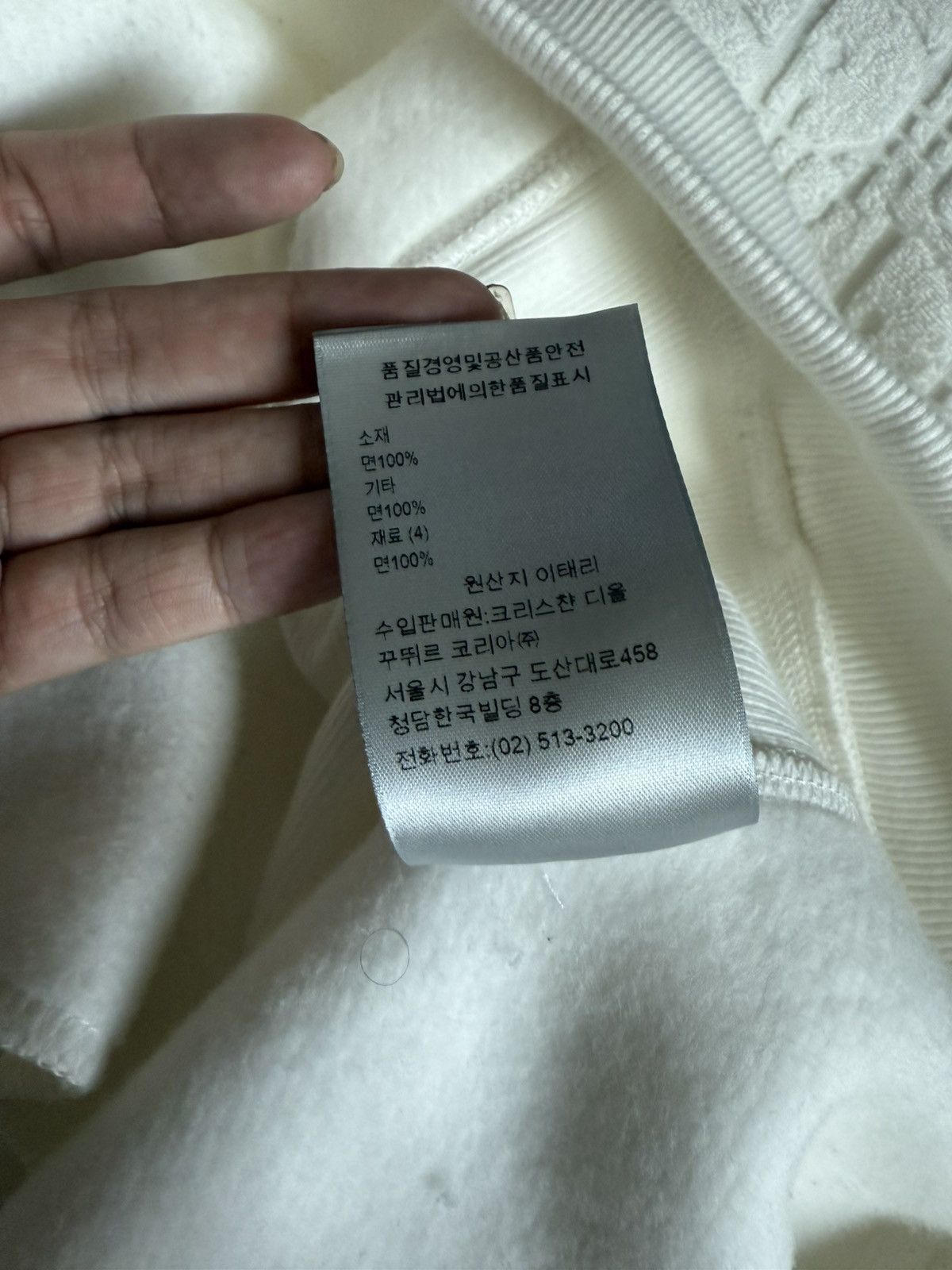 Dior Dior Oblique White Hoodie Size US L / EU 52-54 / 3 - 6 Thumbnail
