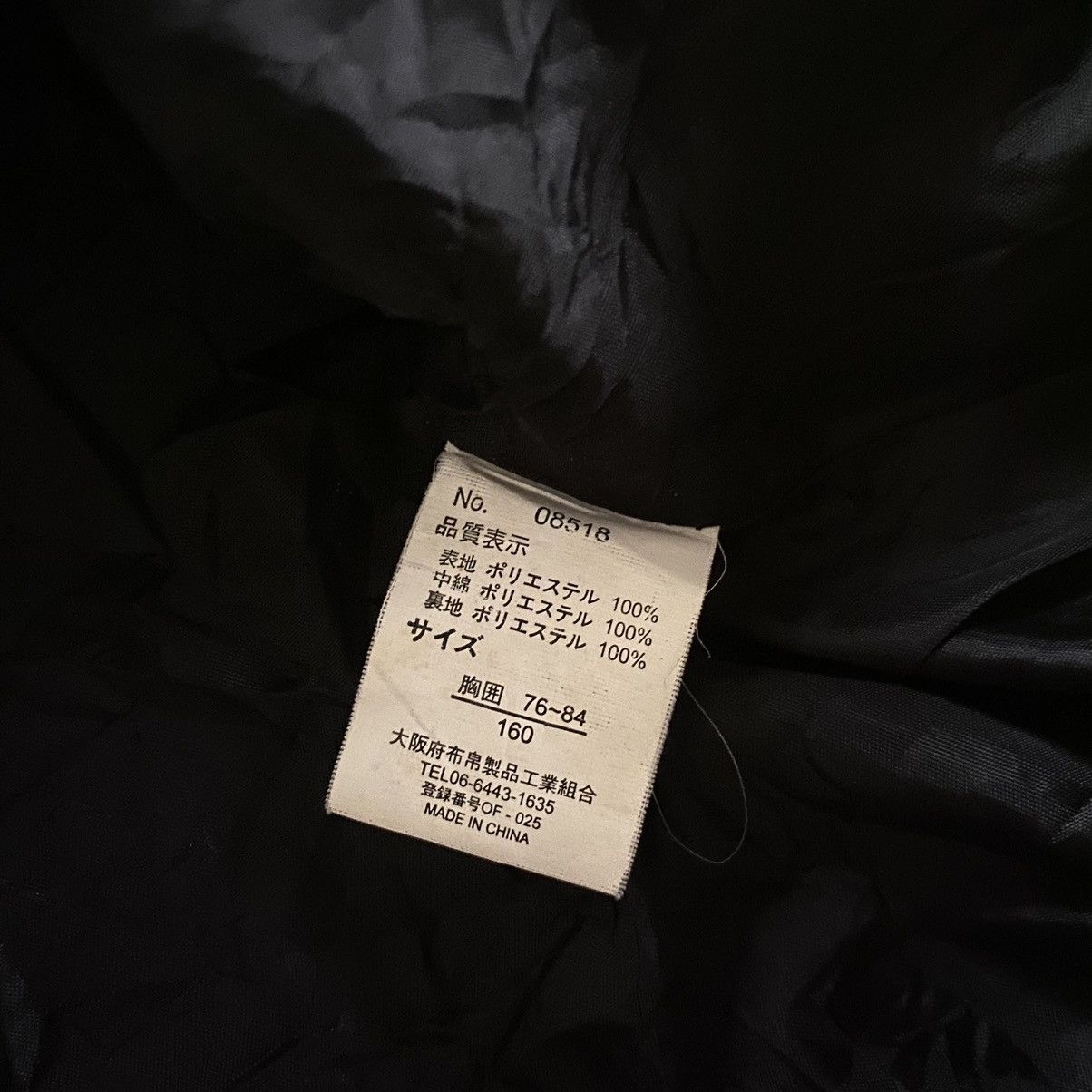 Japanese Brand 2000s Run Pride Skull - Vkei Style Size US S / EU 44-46 / 1 - 6 Thumbnail