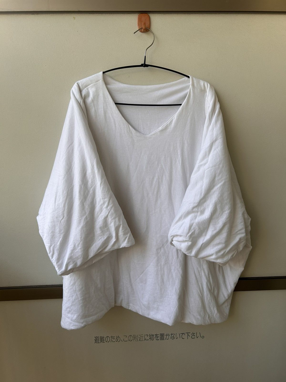 Yeezy yeezy unreleased down filled t shirt Size US M / EU 48-50 / 2 - 1 Thumbnail