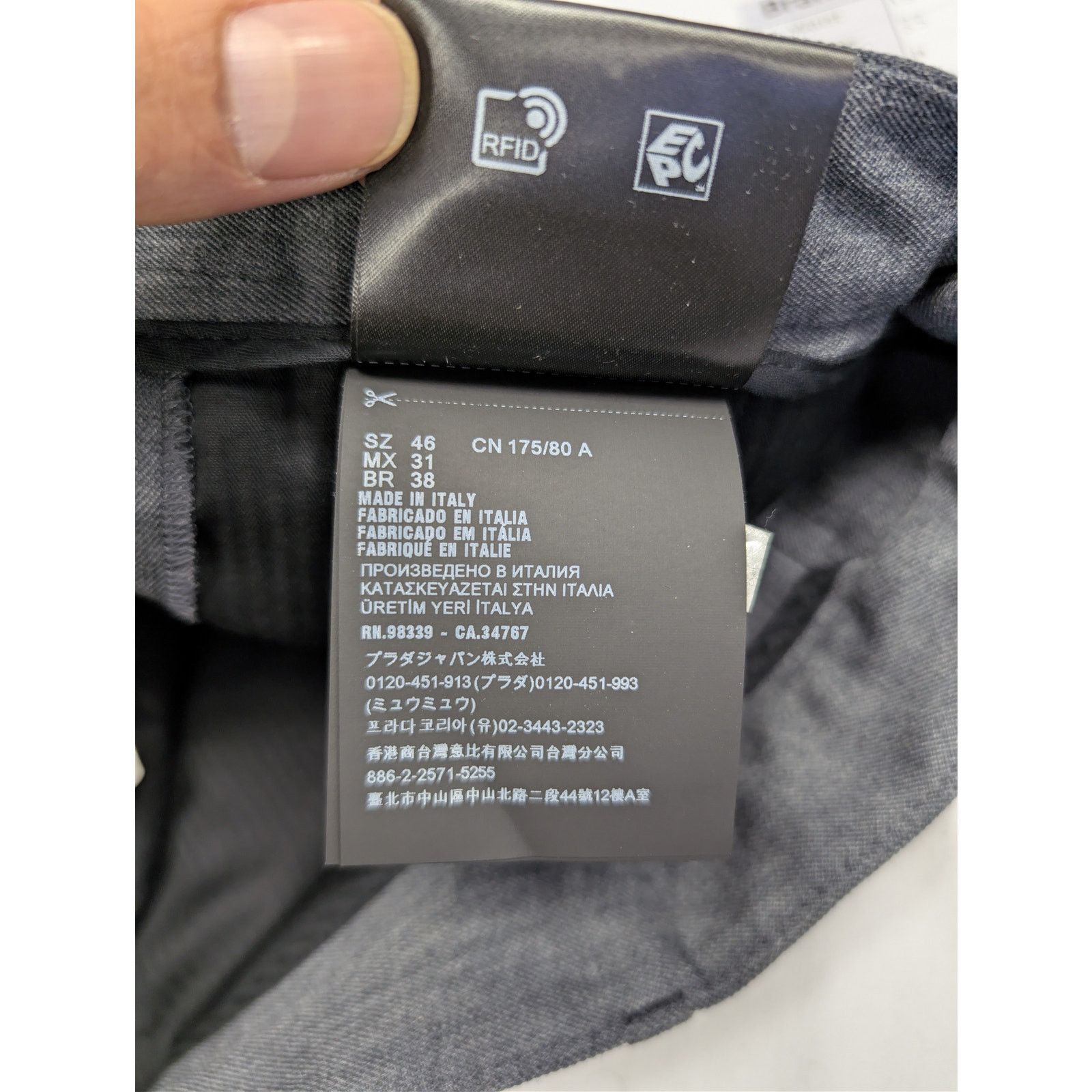 Prada o1rshd1 Gabardine Casual Pants in Grey Size US 30 / EU 46 - 15 Thumbnail